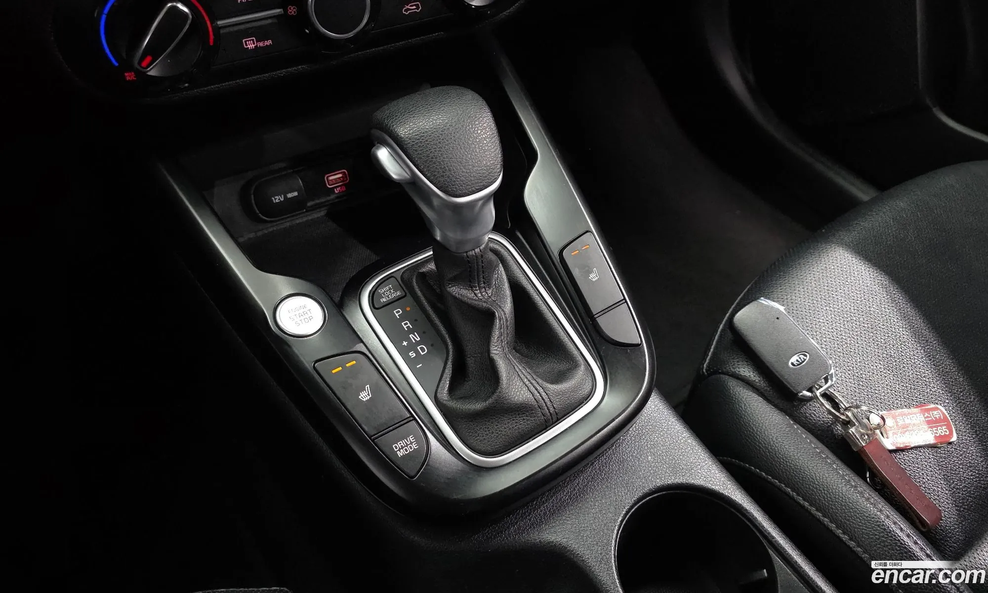 Kia Soul Booster