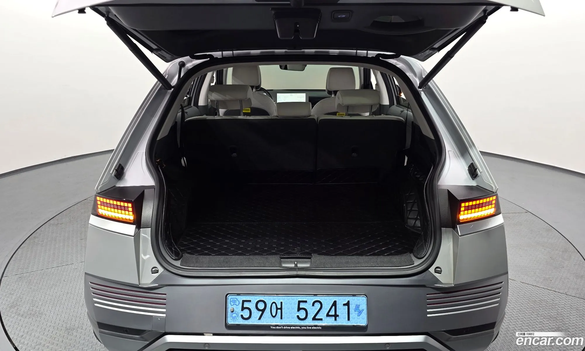 Hyundai Ioniq 5 2022 — 3