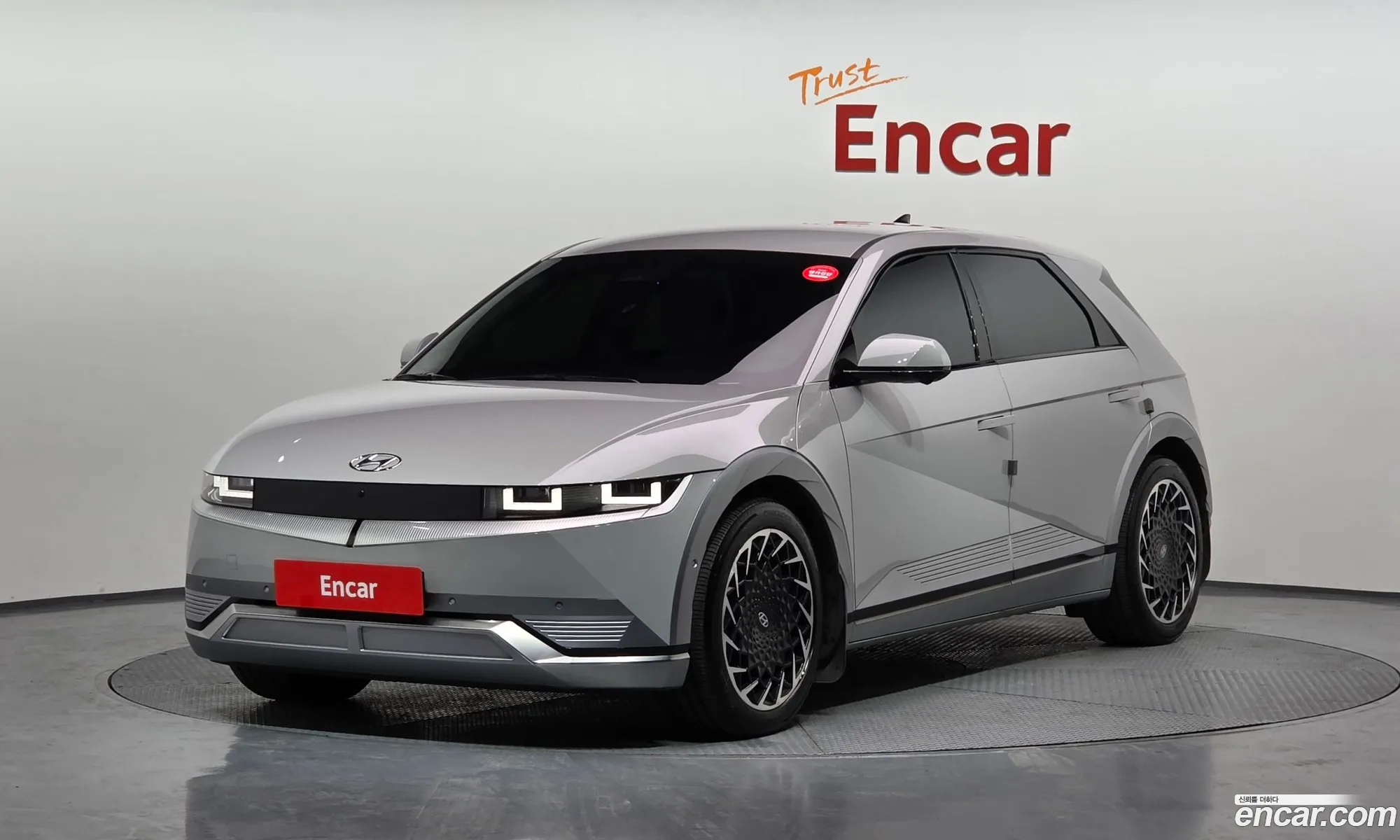 Hyundai Ioniq 5 2022 — 18