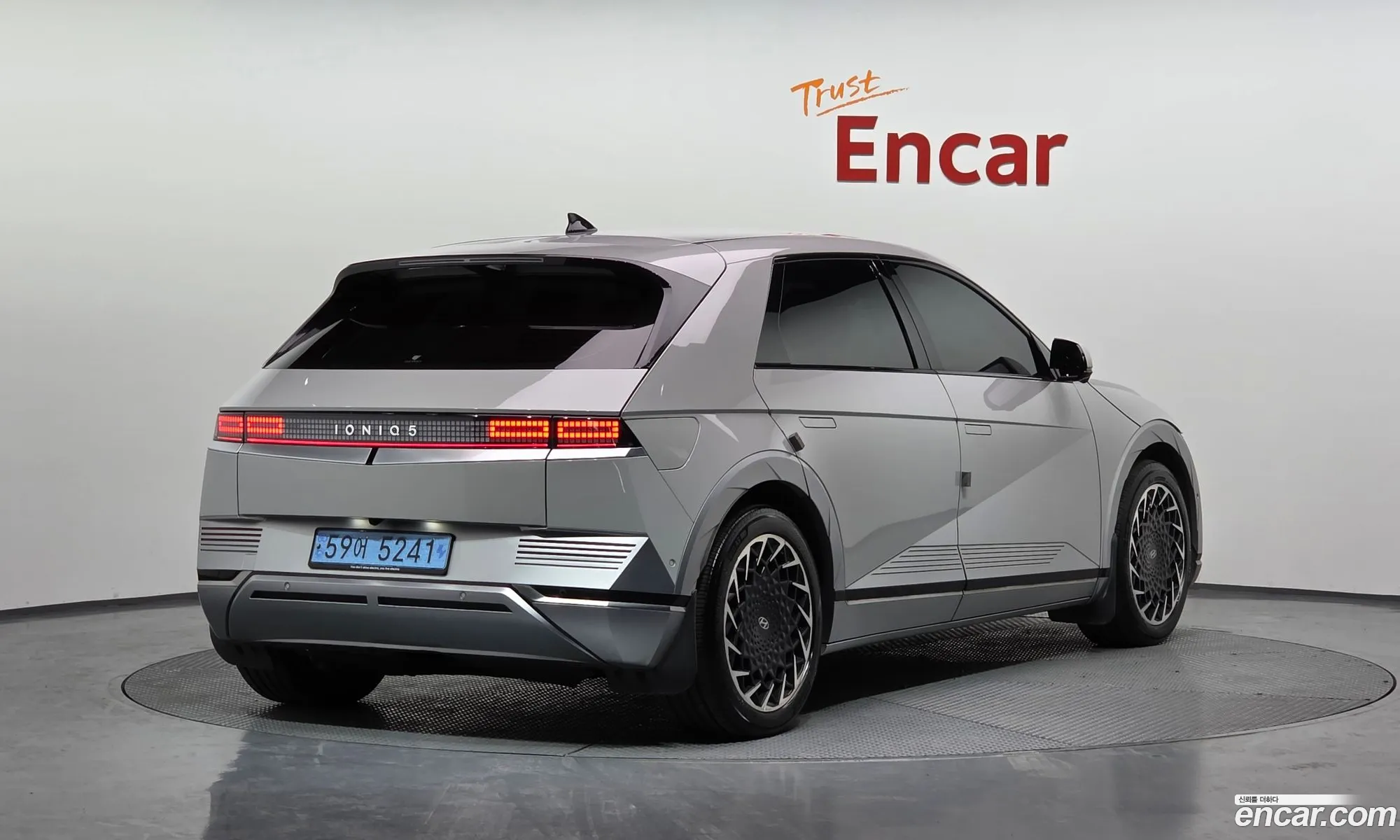 Hyundai Ioniq 5 2022 — 12