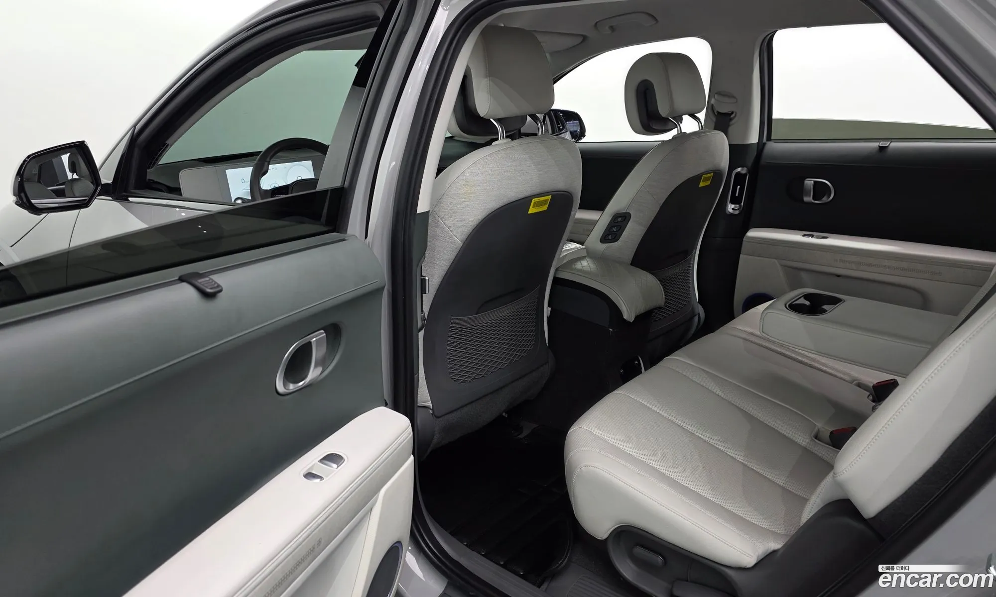 Hyundai Ioniq 5 2022 — 2
