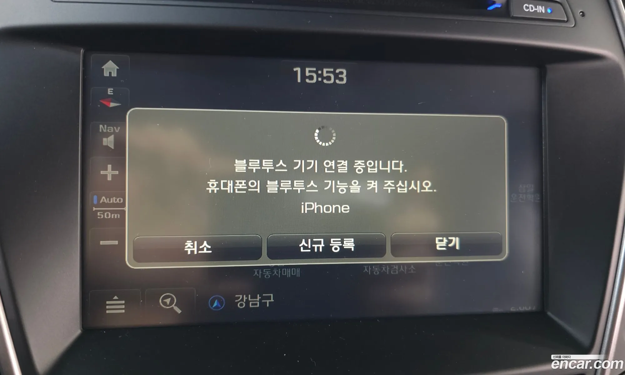 Hyundai Santa Fe the Prime 2016 — 3