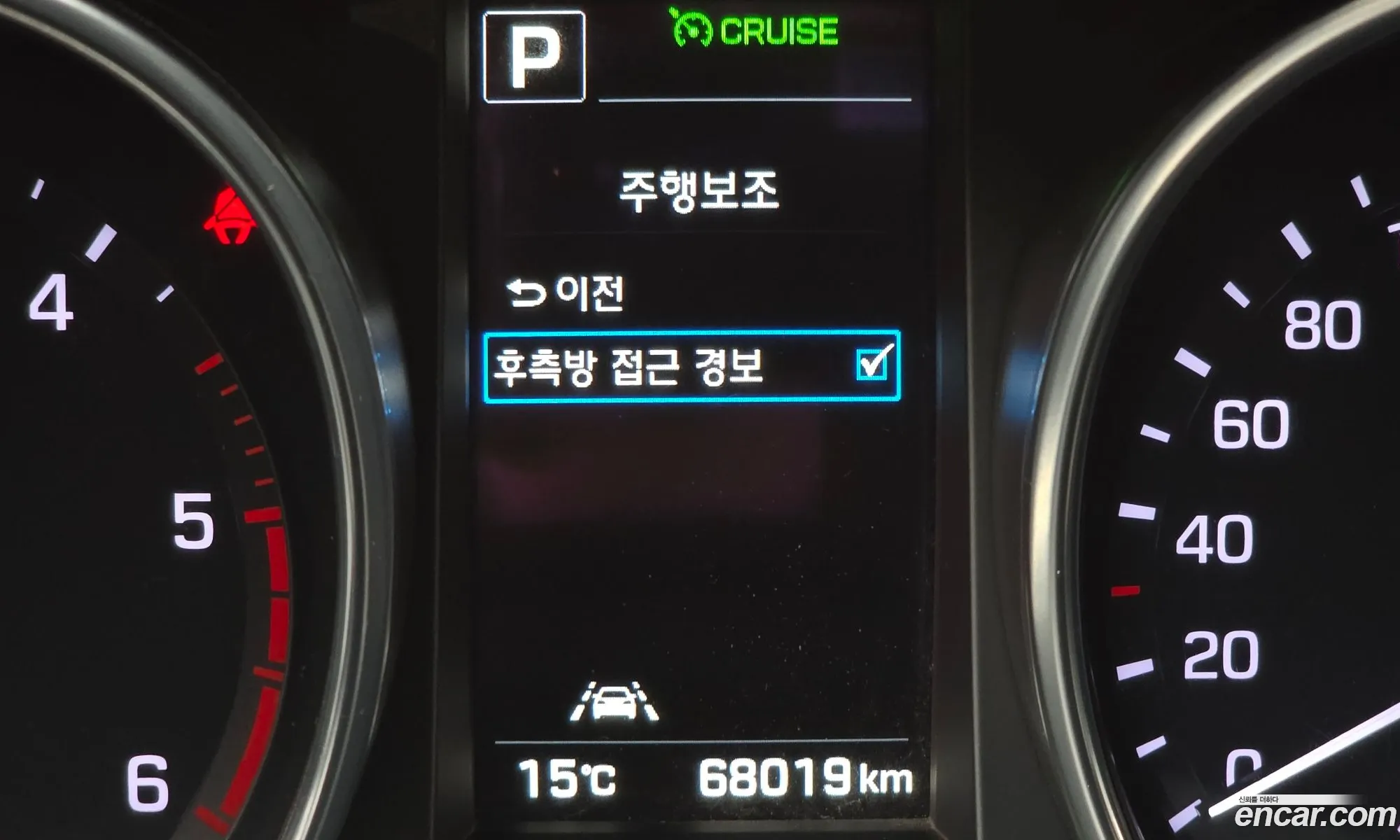 Hyundai Santa Fe the Prime 2016 — 11