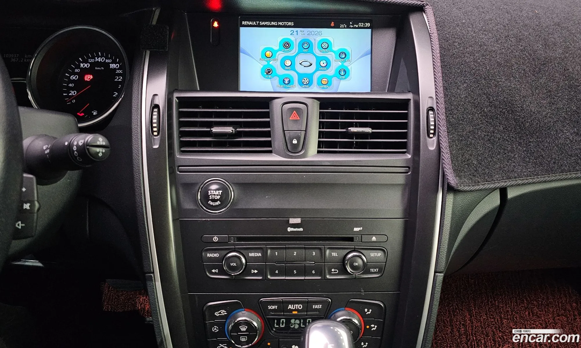 Renault Korea (Samsung) SM7 Nova 2016 — 4
