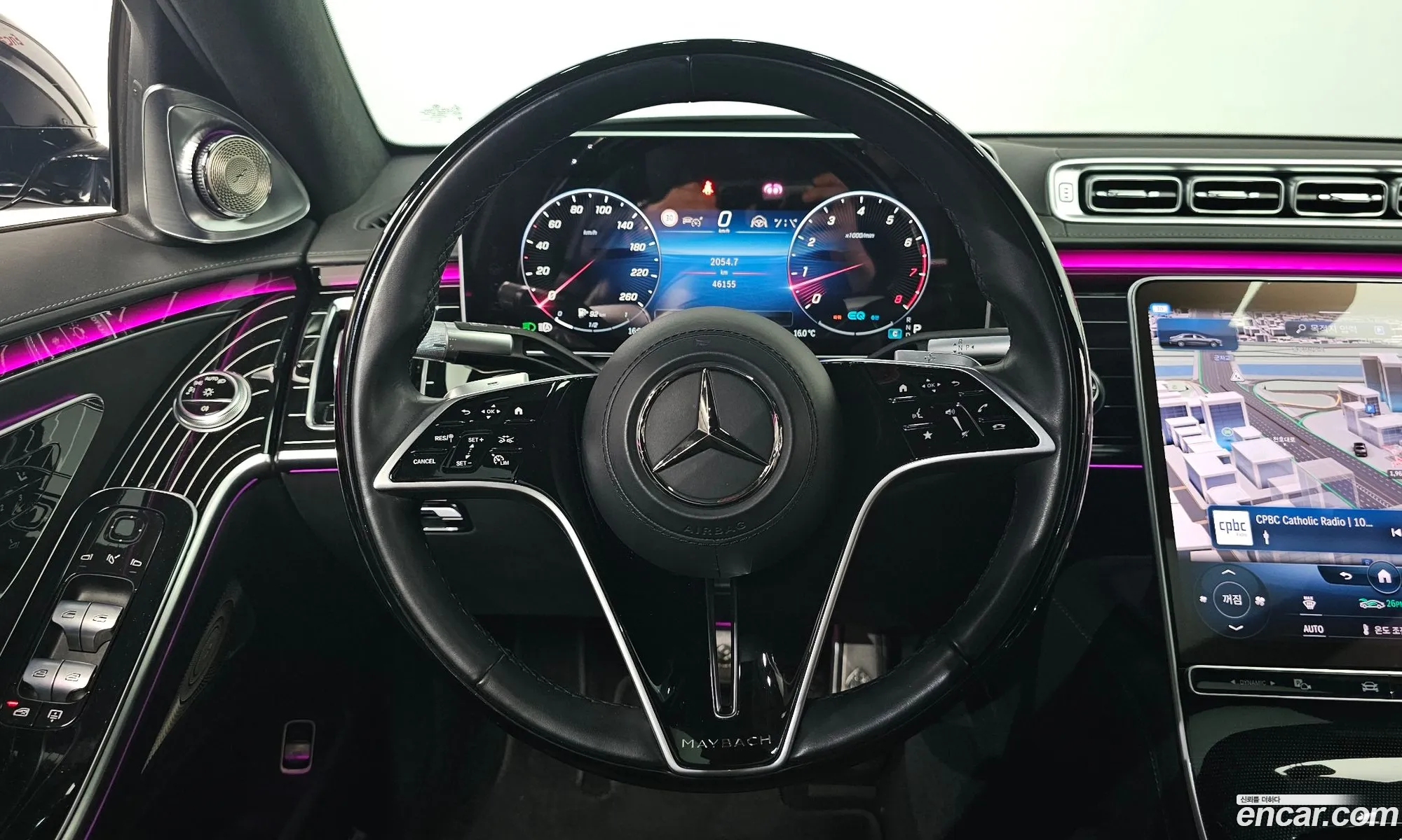 Mercedes-Benz S-Class W223 2021 — 32