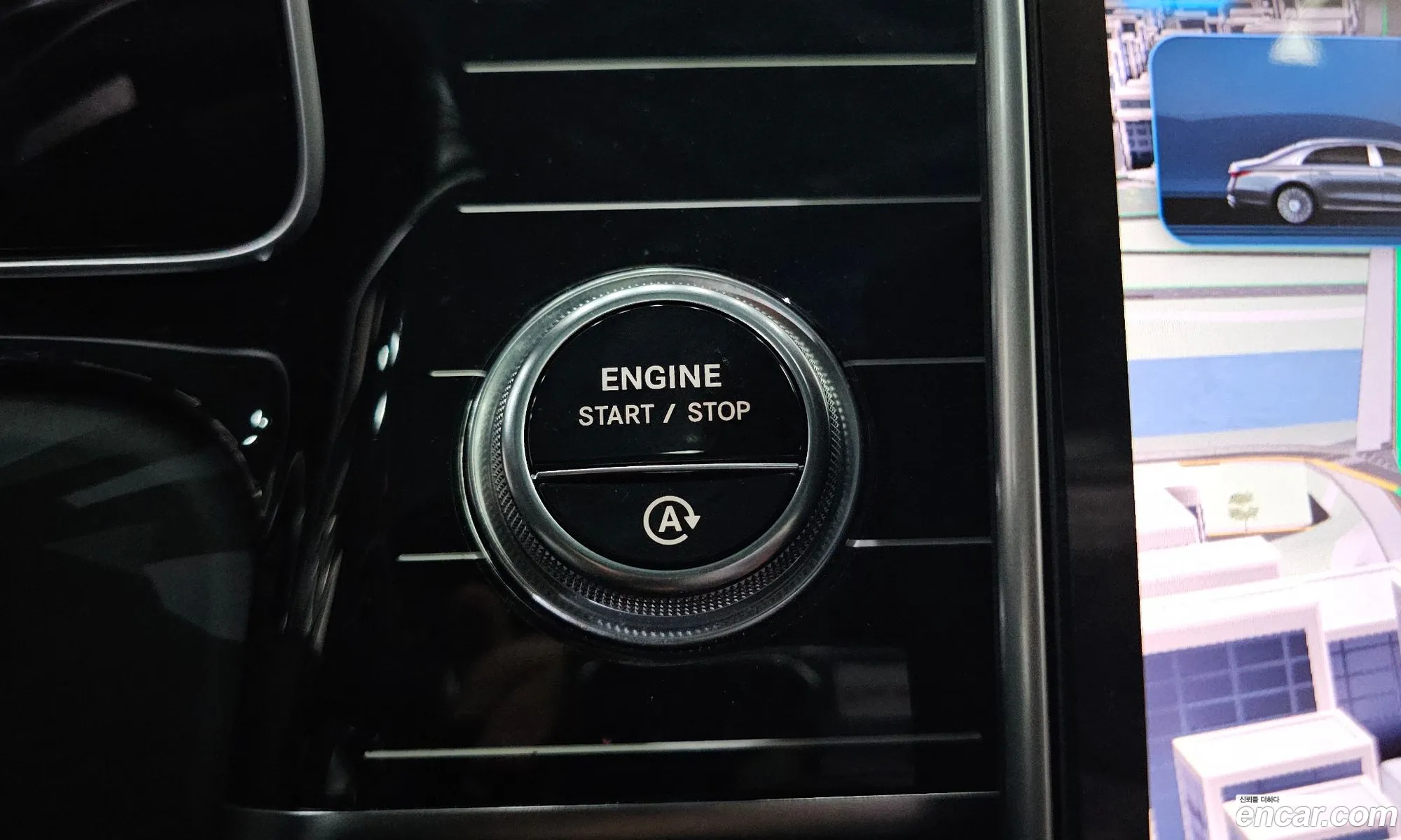 Mercedes-Benz S-Class W223 2021 — 33