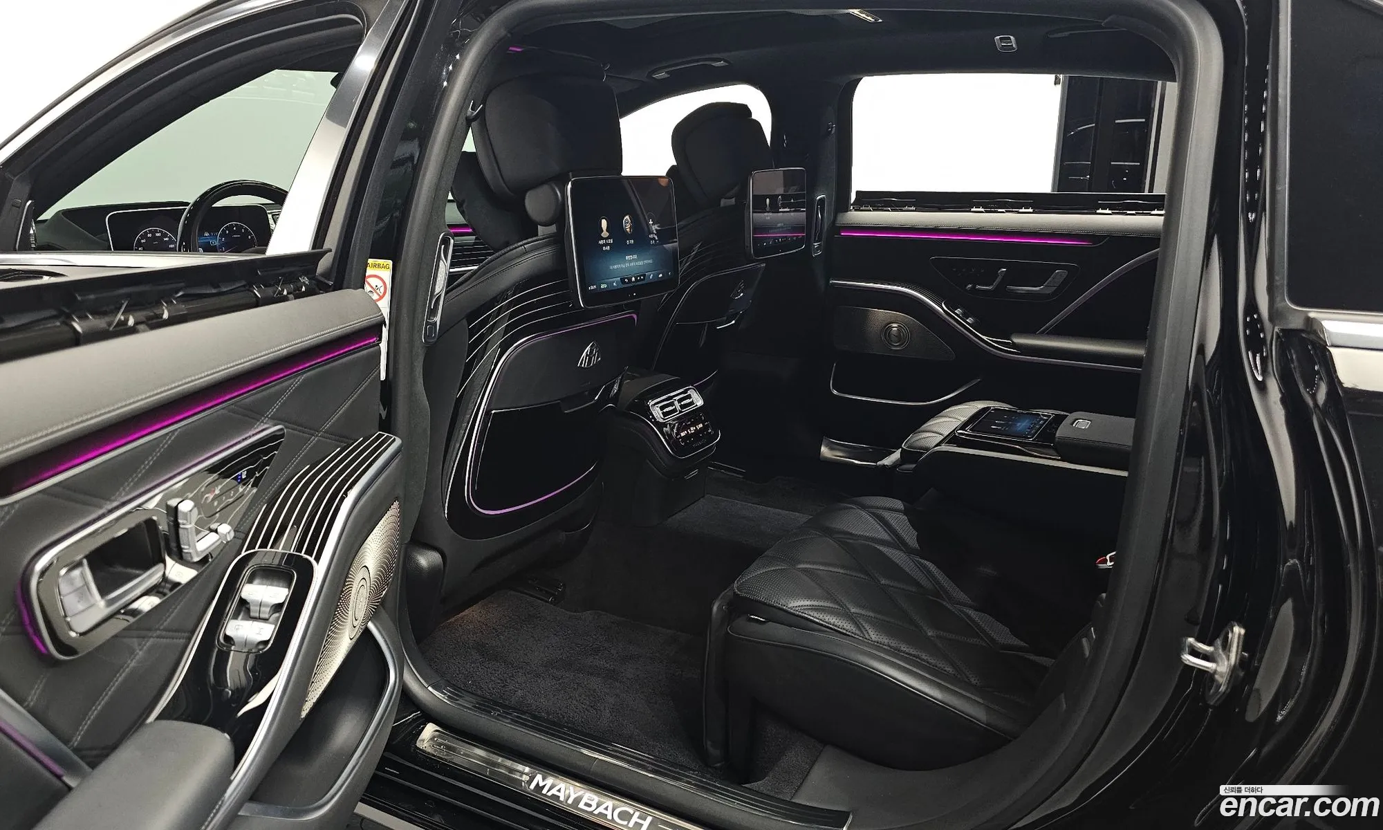 Mercedes-Benz S-Class W223 2021 — 8