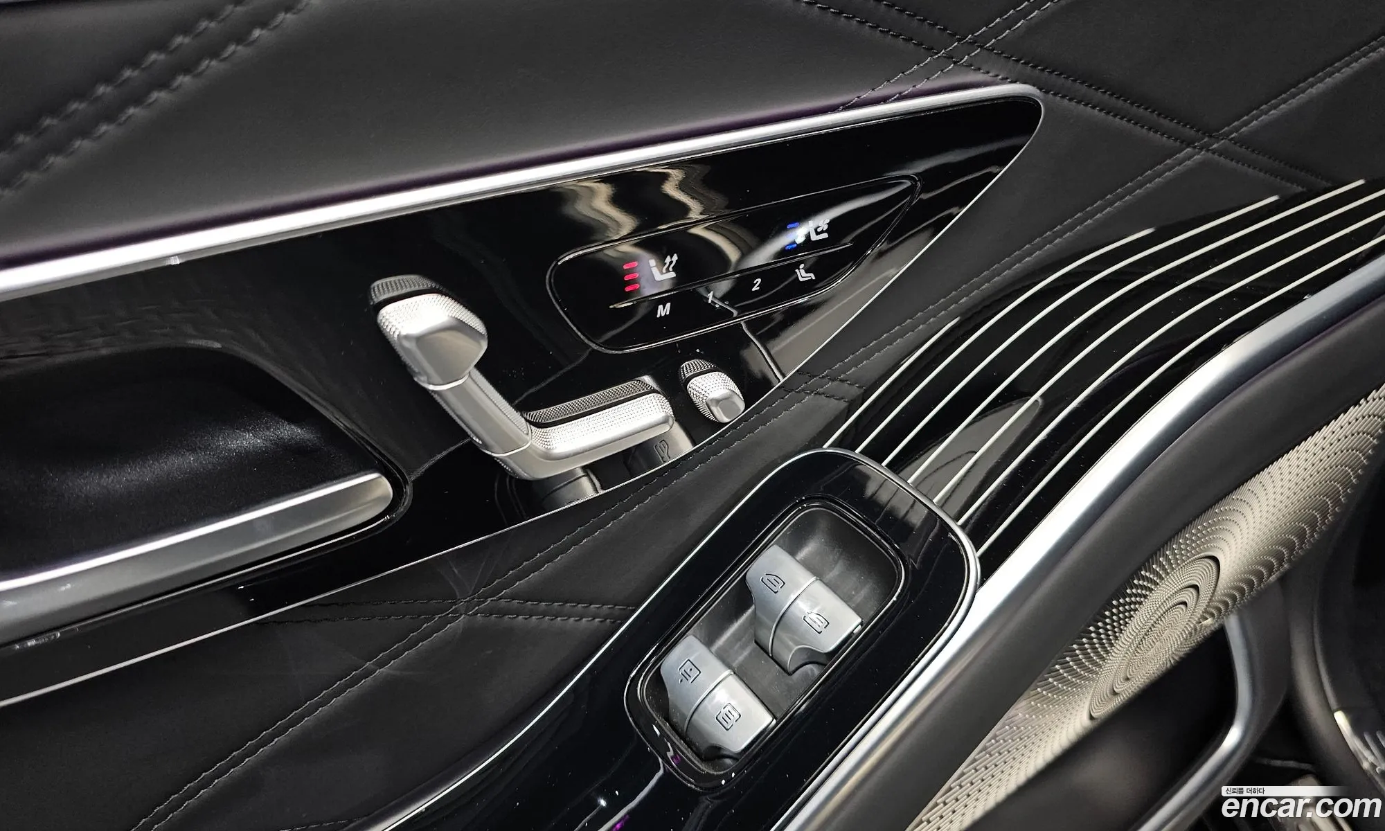 Mercedes-Benz S-Class W223 2021 — 4