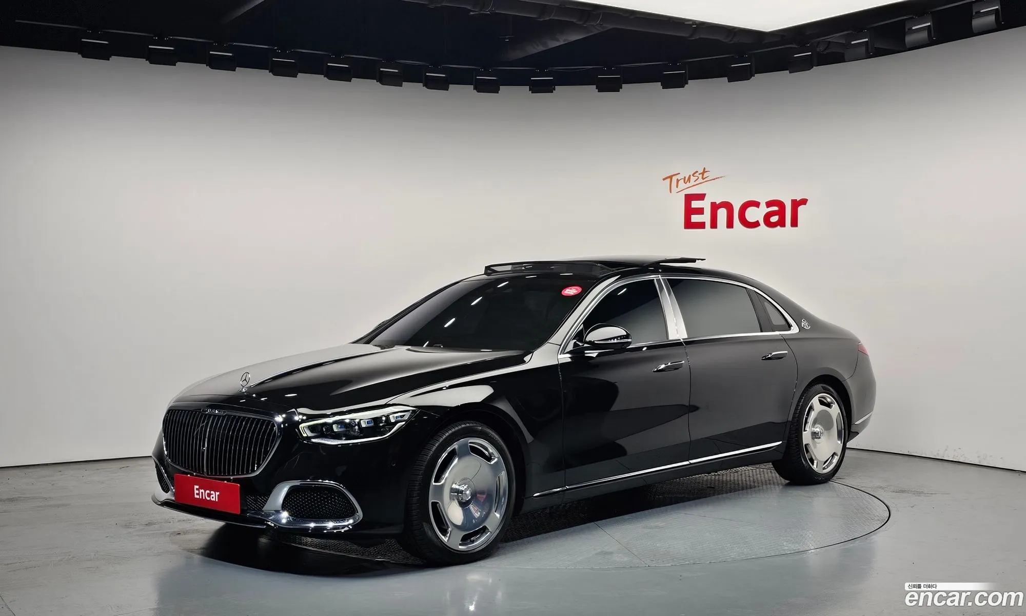 Mercedes-Benz S-Class W223 2021 — 15