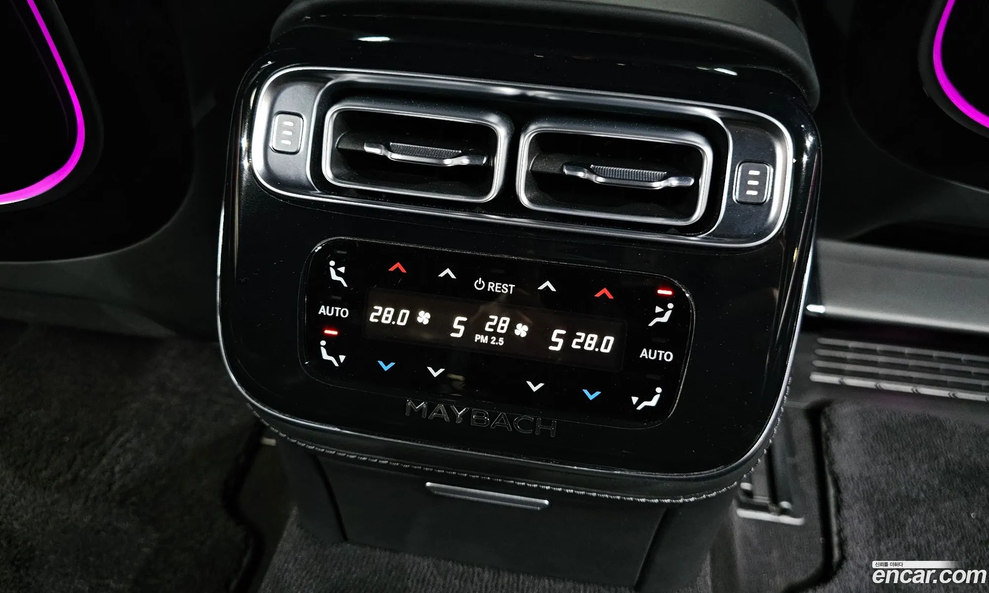 Mercedes-Benz S-Class W223 2021 — 5