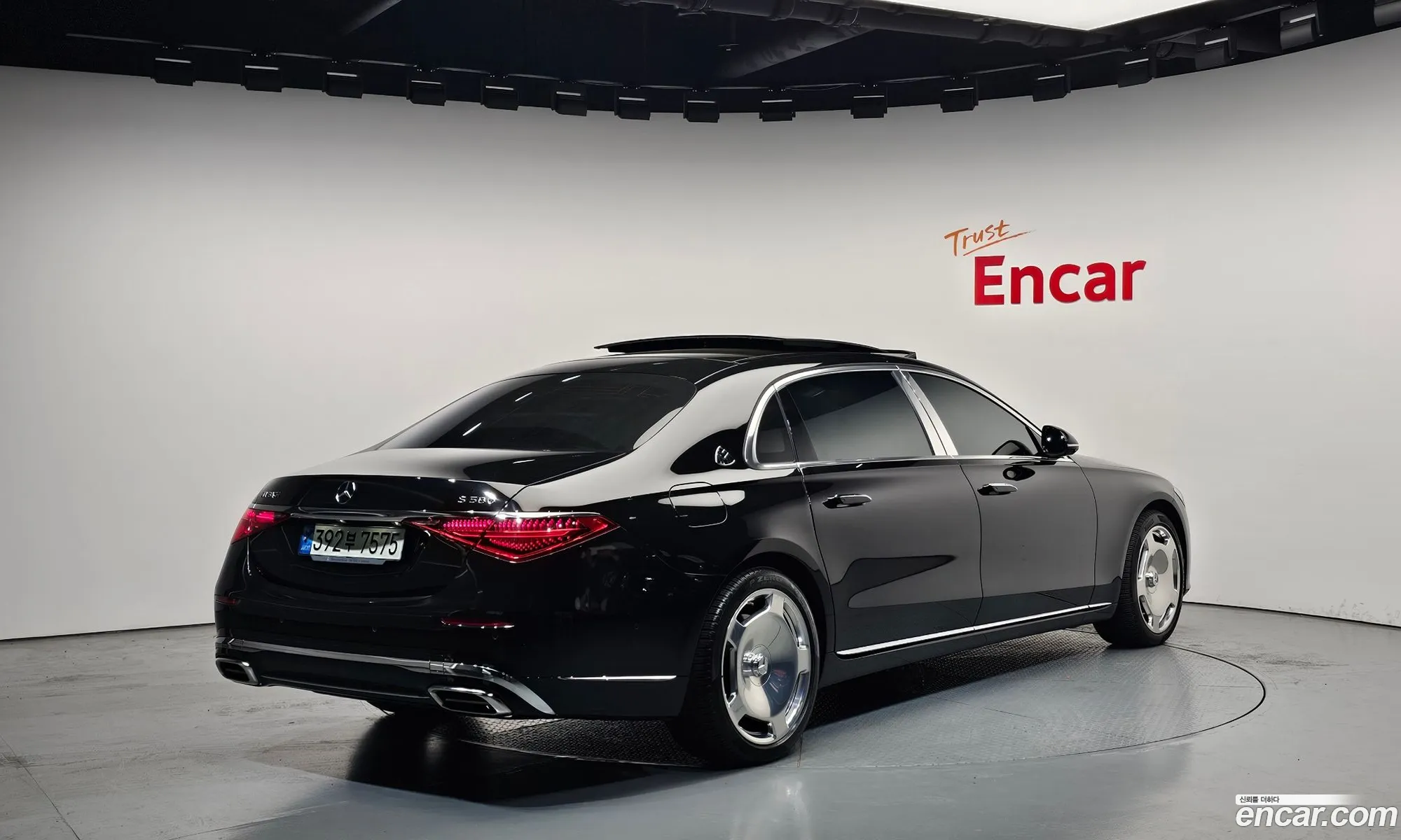 Mercedes-Benz S-Class W223 2021 — 10