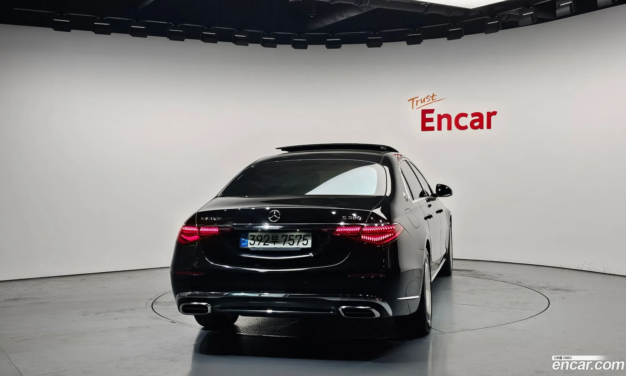 Mercedes-Benz S-Class W223 2021 — 25
