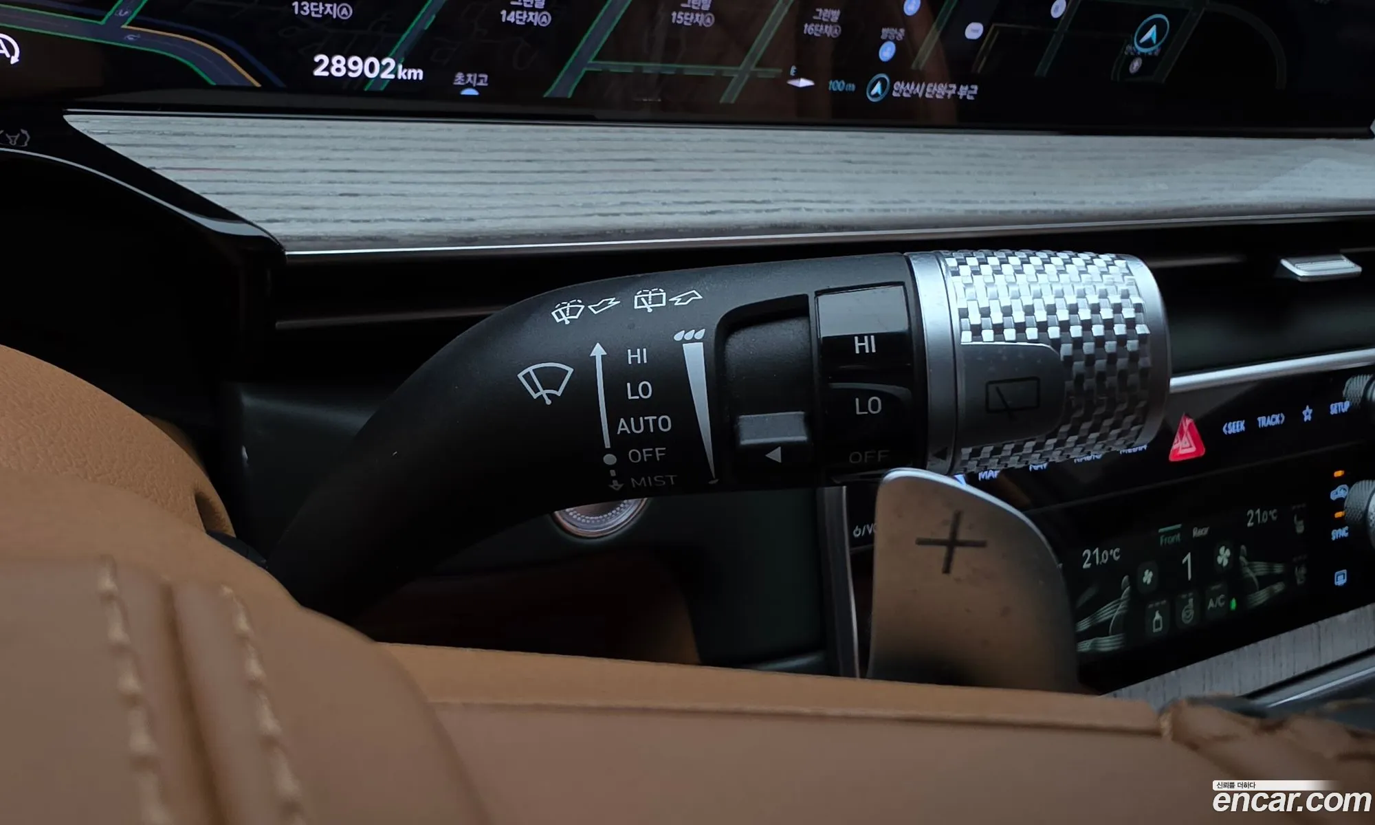 Genesis GV80 2023 — 30