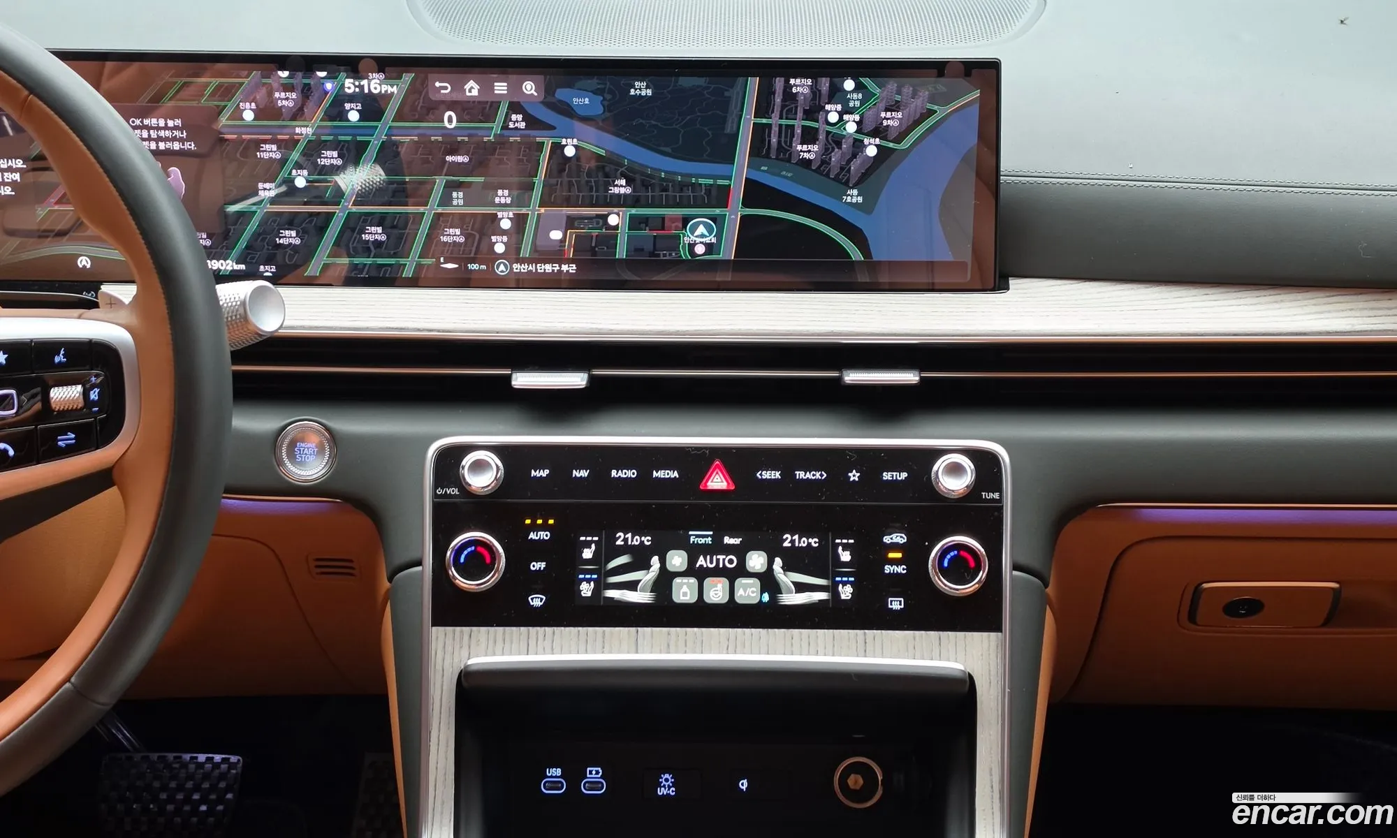 Genesis GV80 2023 — 9