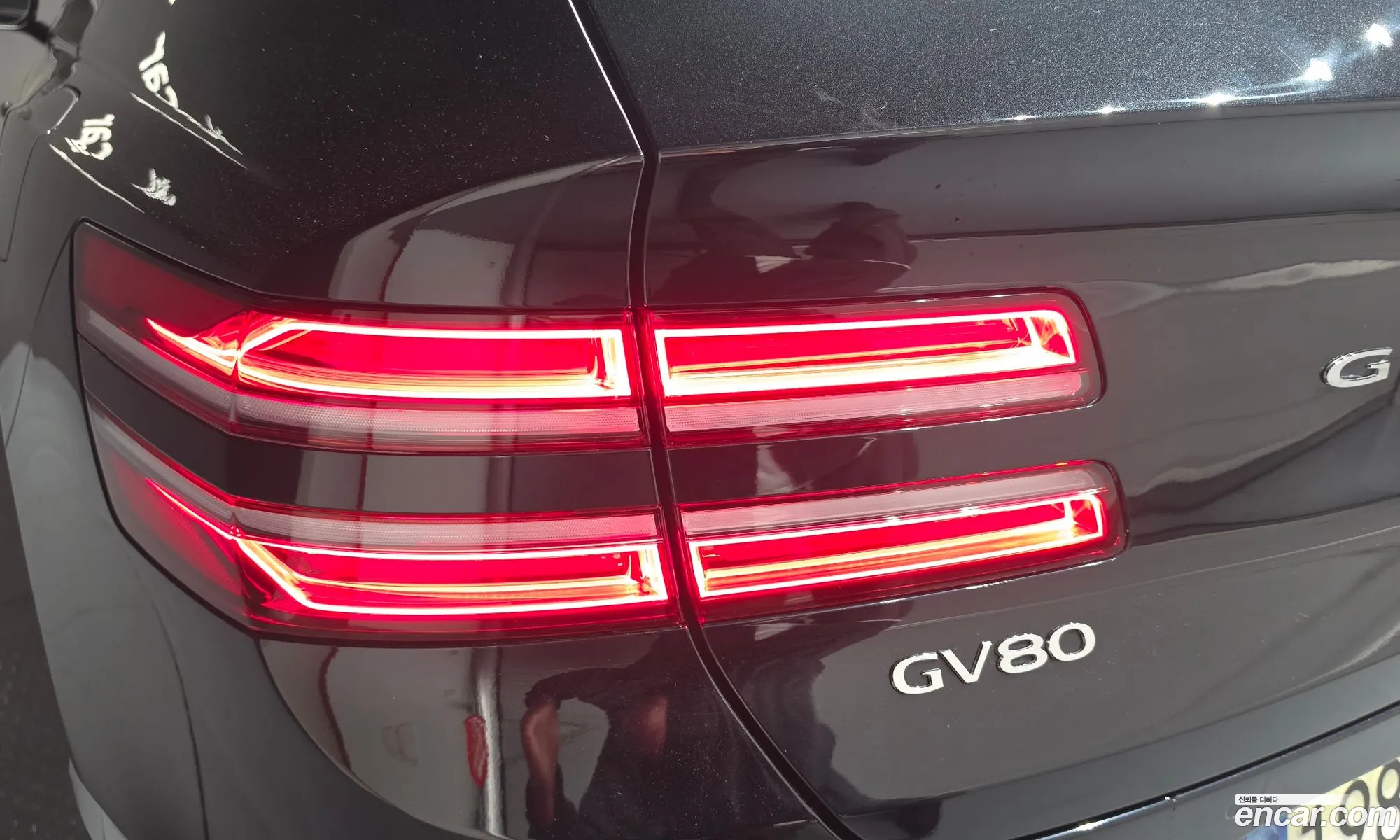 Genesis GV80 2023 — 13