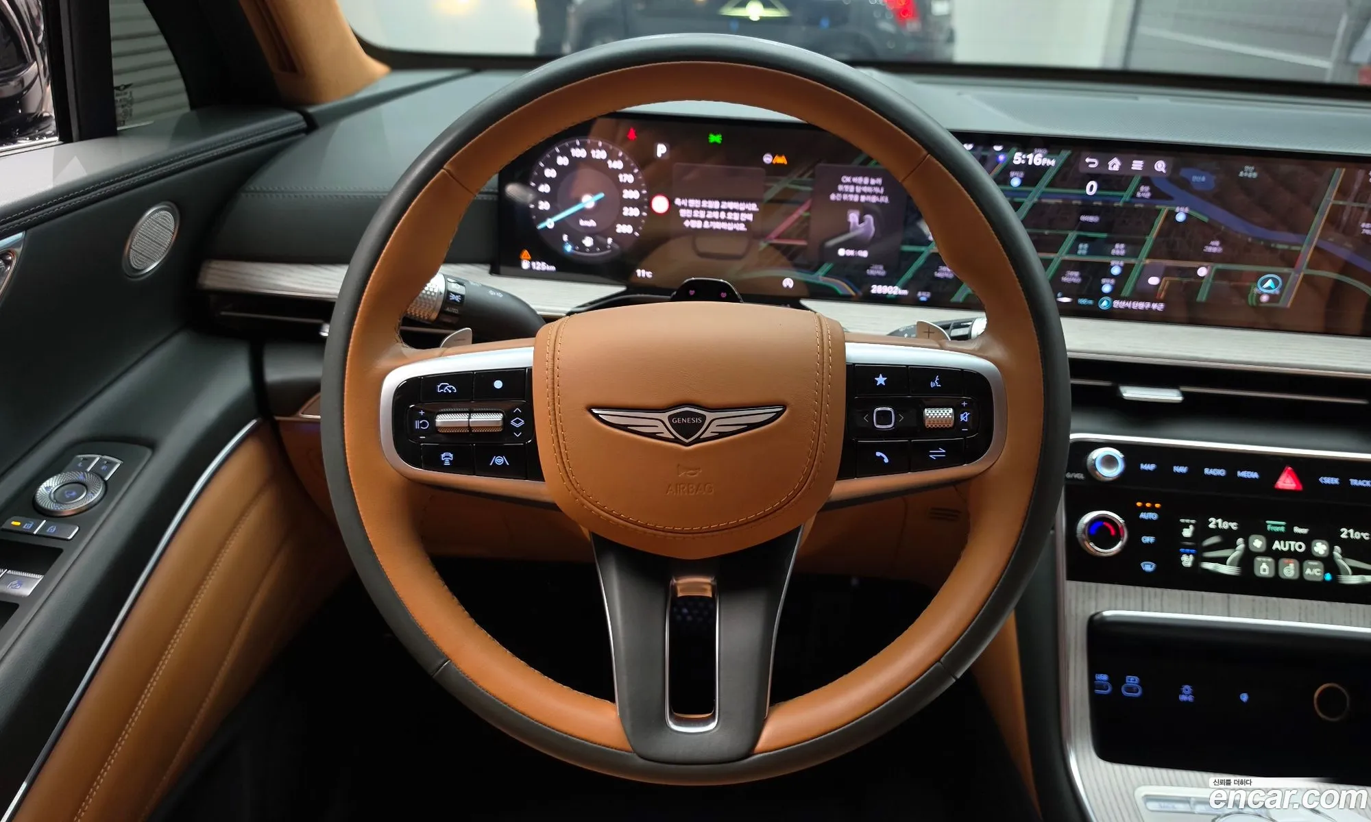 Genesis GV80 2023 — 3