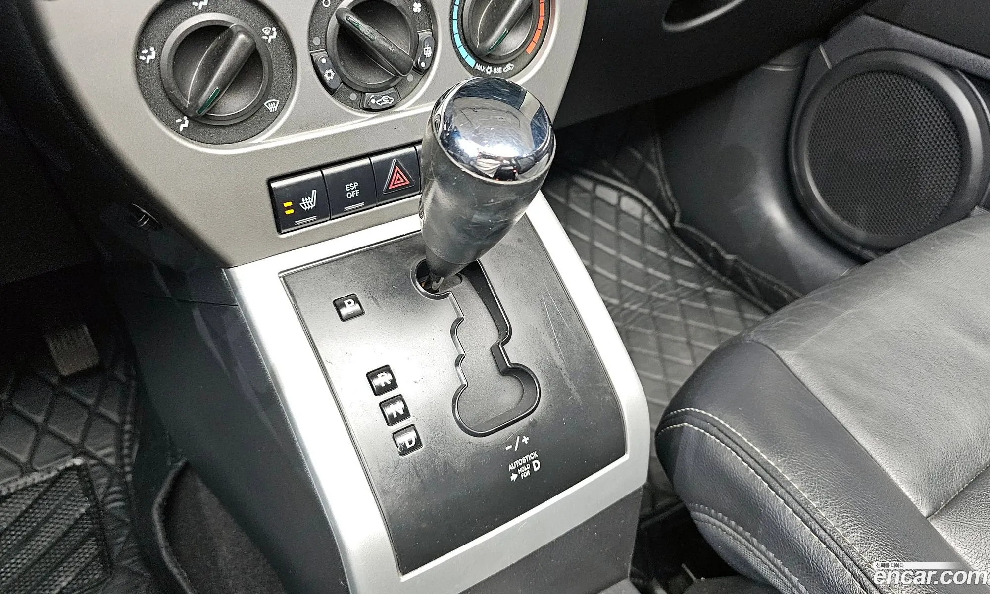 Jeep Patriot 2008 1J8FFF8W88D647277 — 4