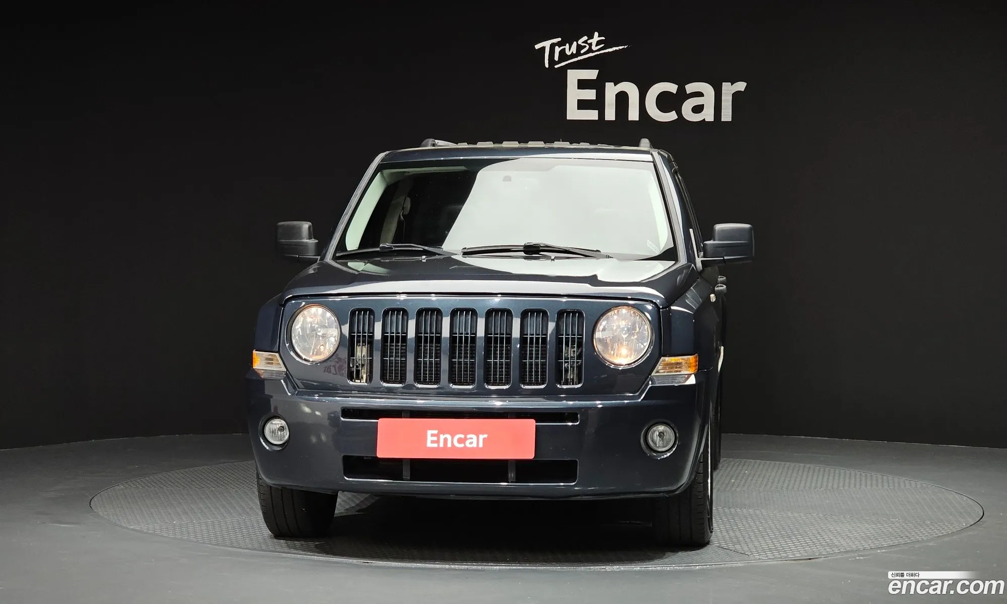 Jeep Patriot 2008 1J8FFF8W88D647277 — 6