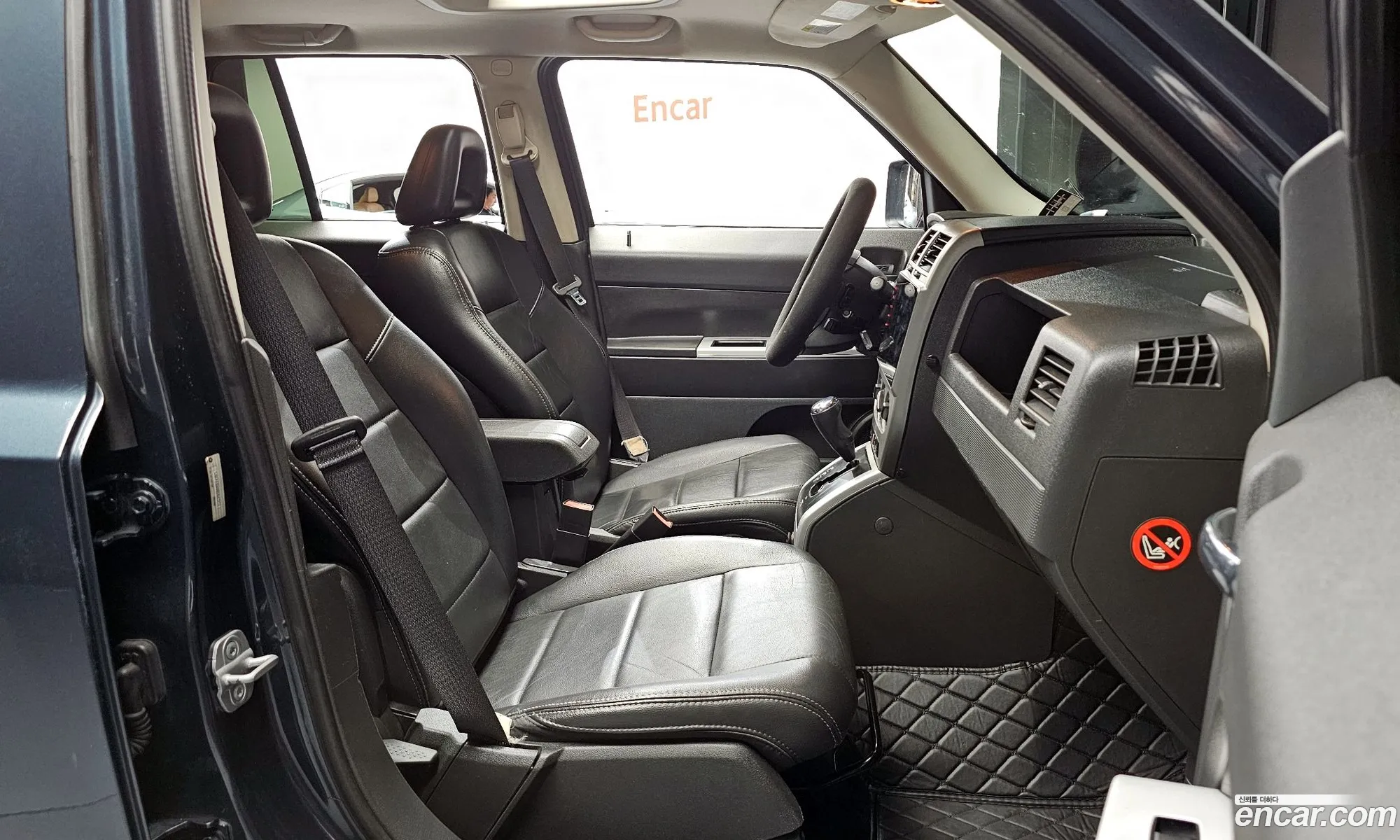 Jeep Patriot 2008 1J8FFF8W88D647277 — 20