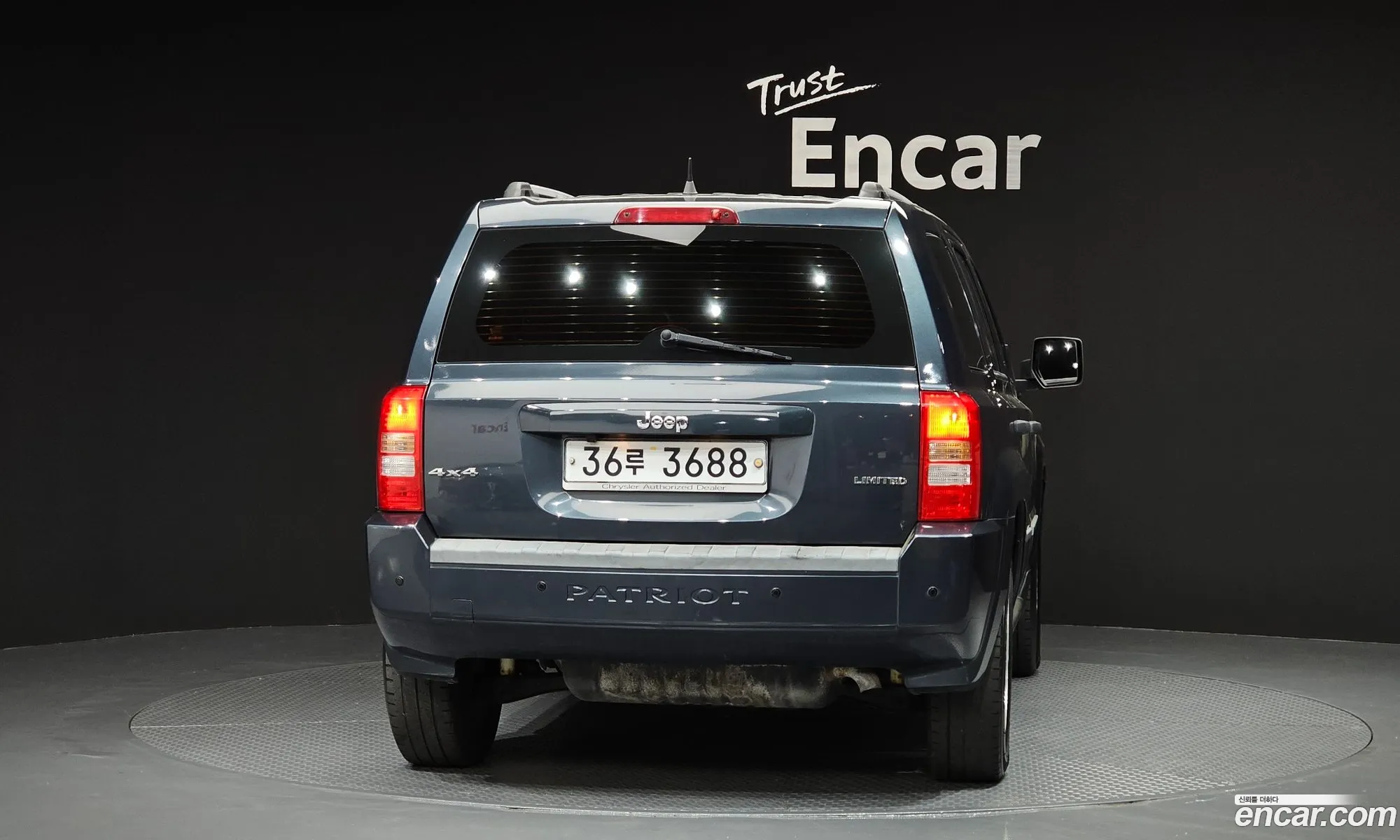 Jeep Patriot 2008 1J8FFF8W88D647277 — 9