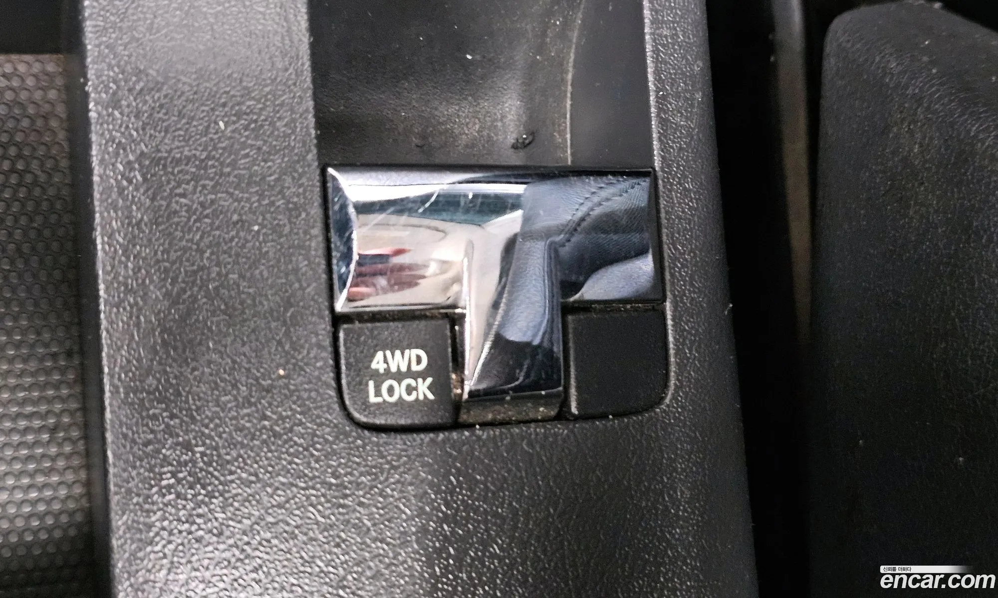 Jeep Patriot 2008 1J8FFF8W88D647277 — 14