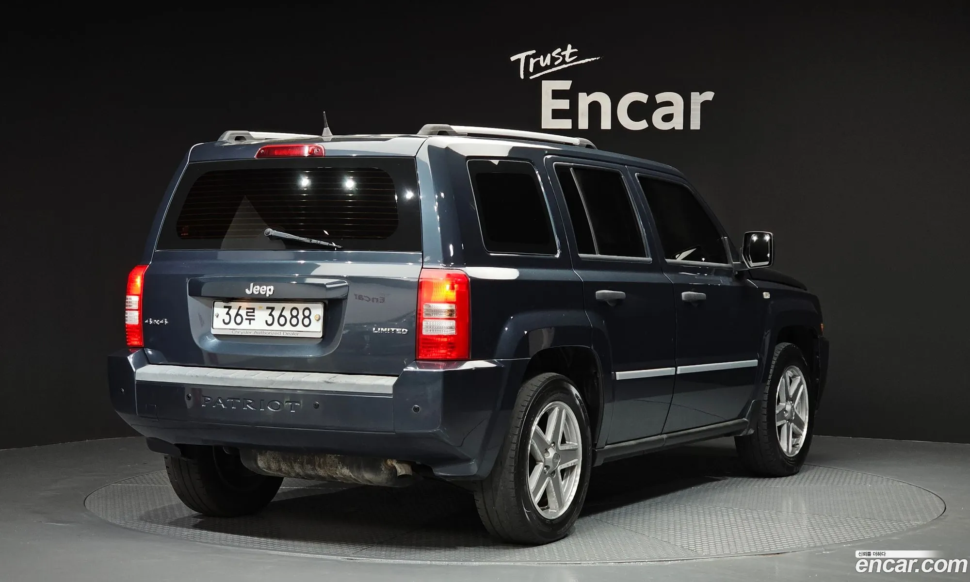Jeep Patriot 2008 1J8FFF8W88D647277 — 17