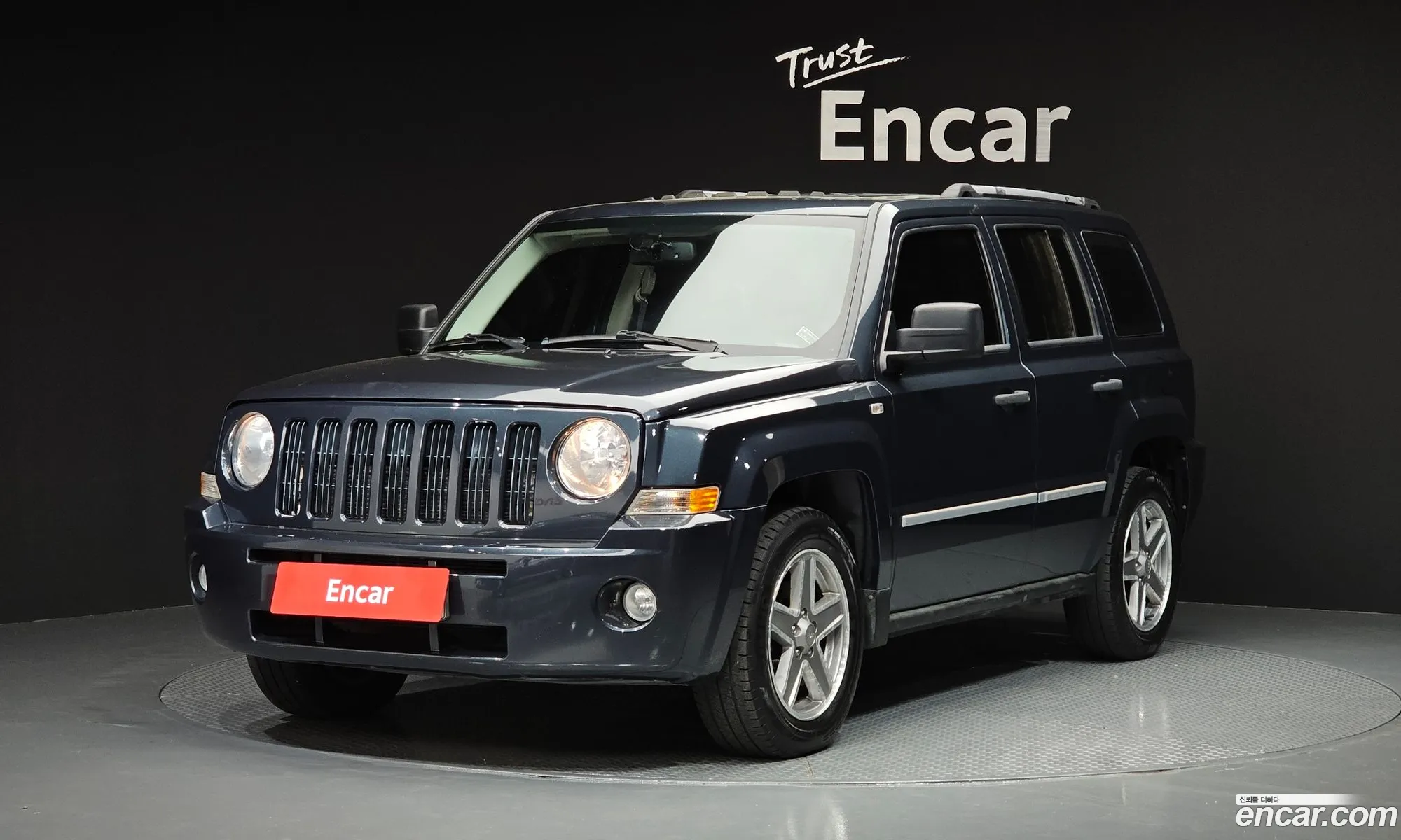 Jeep Patriot 2008 1J8FFF8W88D647277 — 15