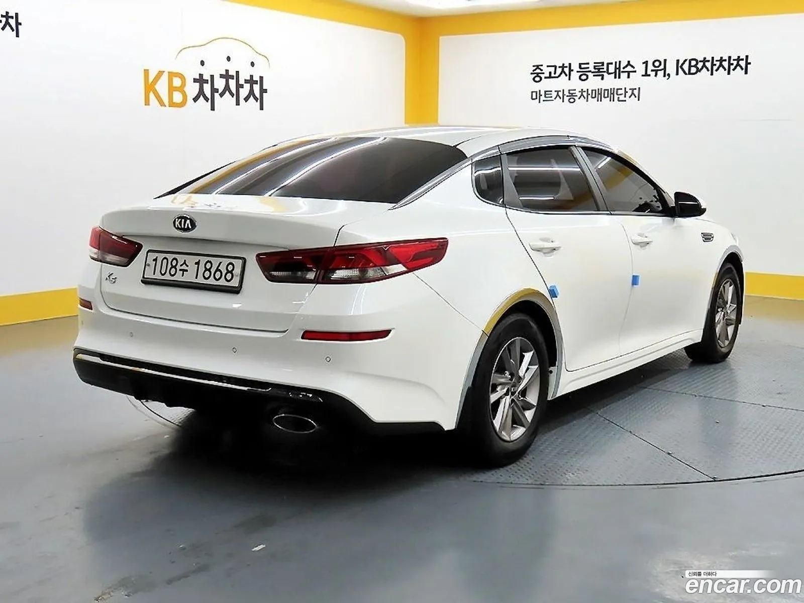 Kia K5 2019 — 7