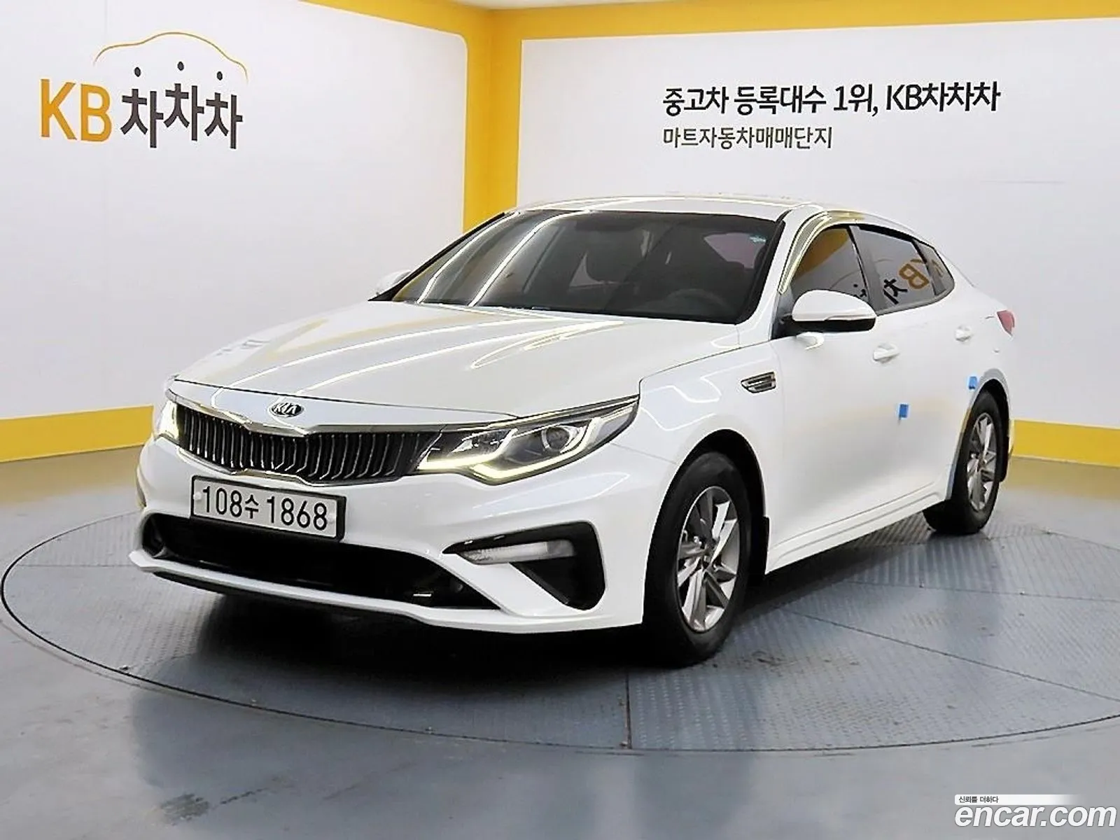 Kia K5 2019 — 14