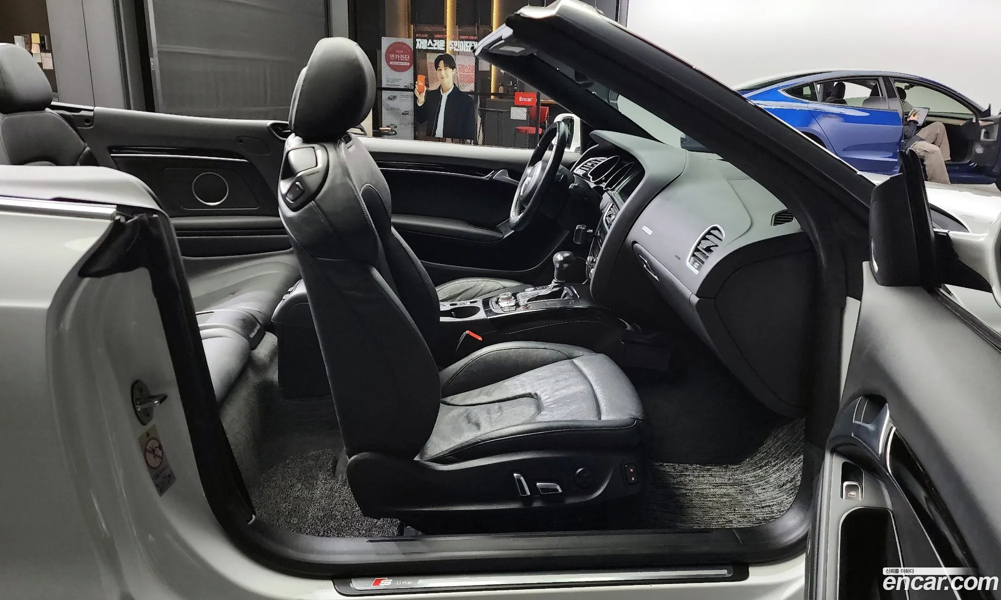 Audi A5 2015 WAUZZZ8F — 4