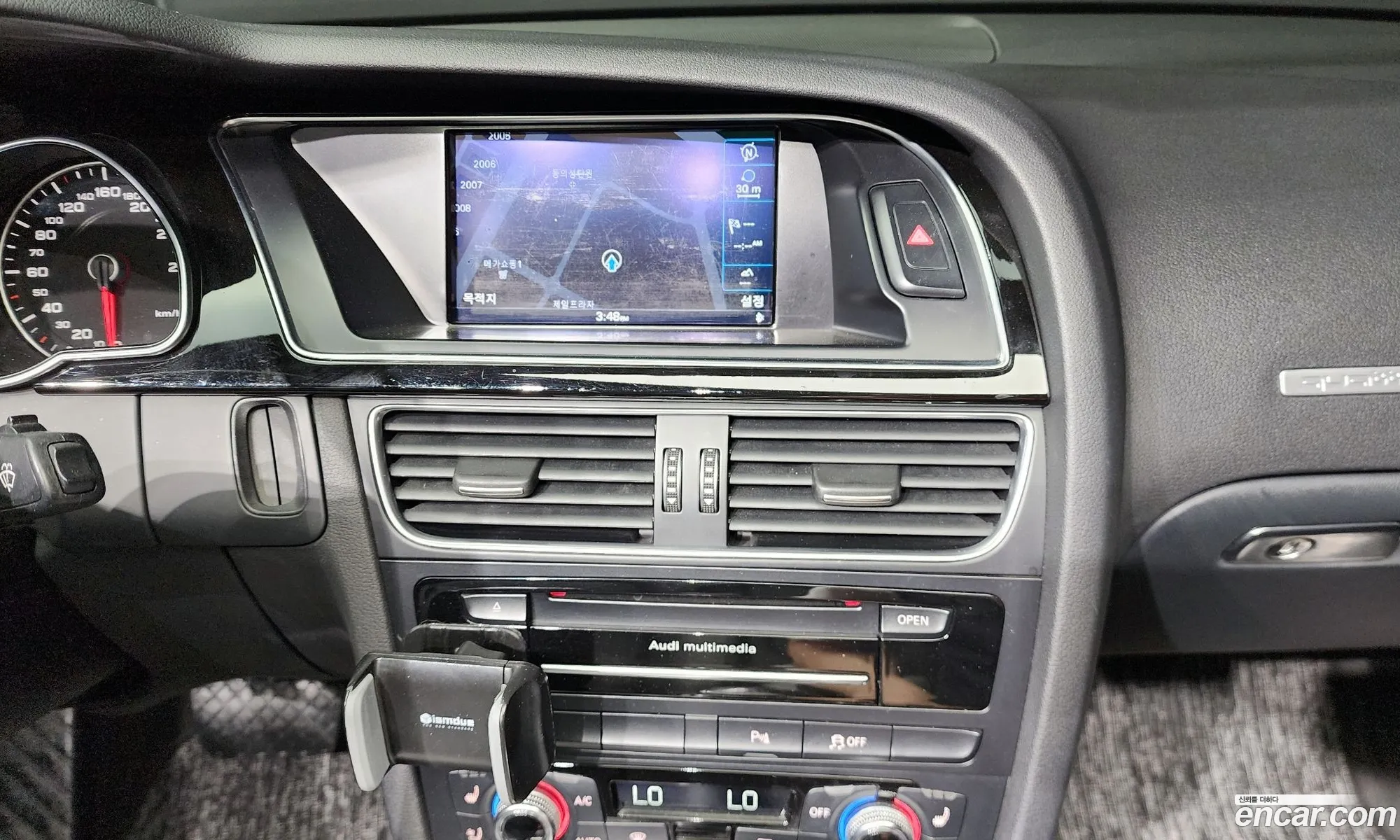 Audi A5 2015 WAUZZZ8F — 8