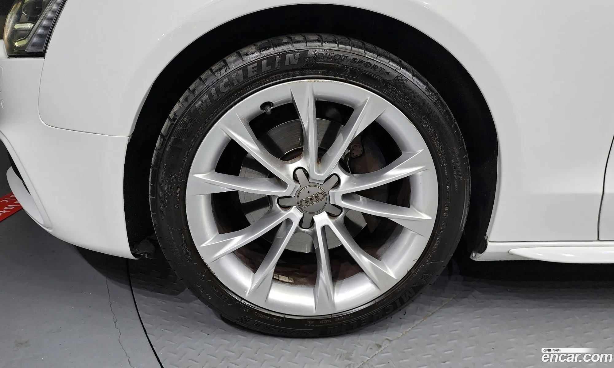 Audi A5 2015 WAUZZZ8F — 7