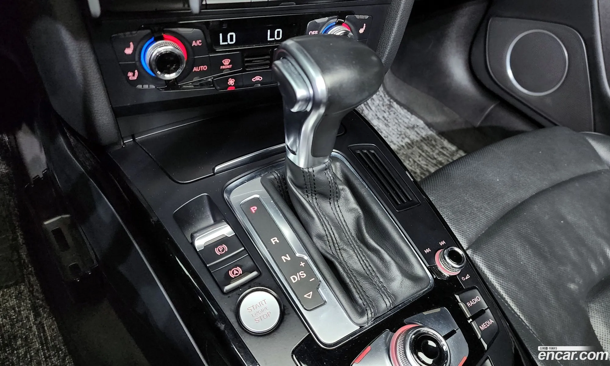 Audi A5 2015 WAUZZZ8F — 15
