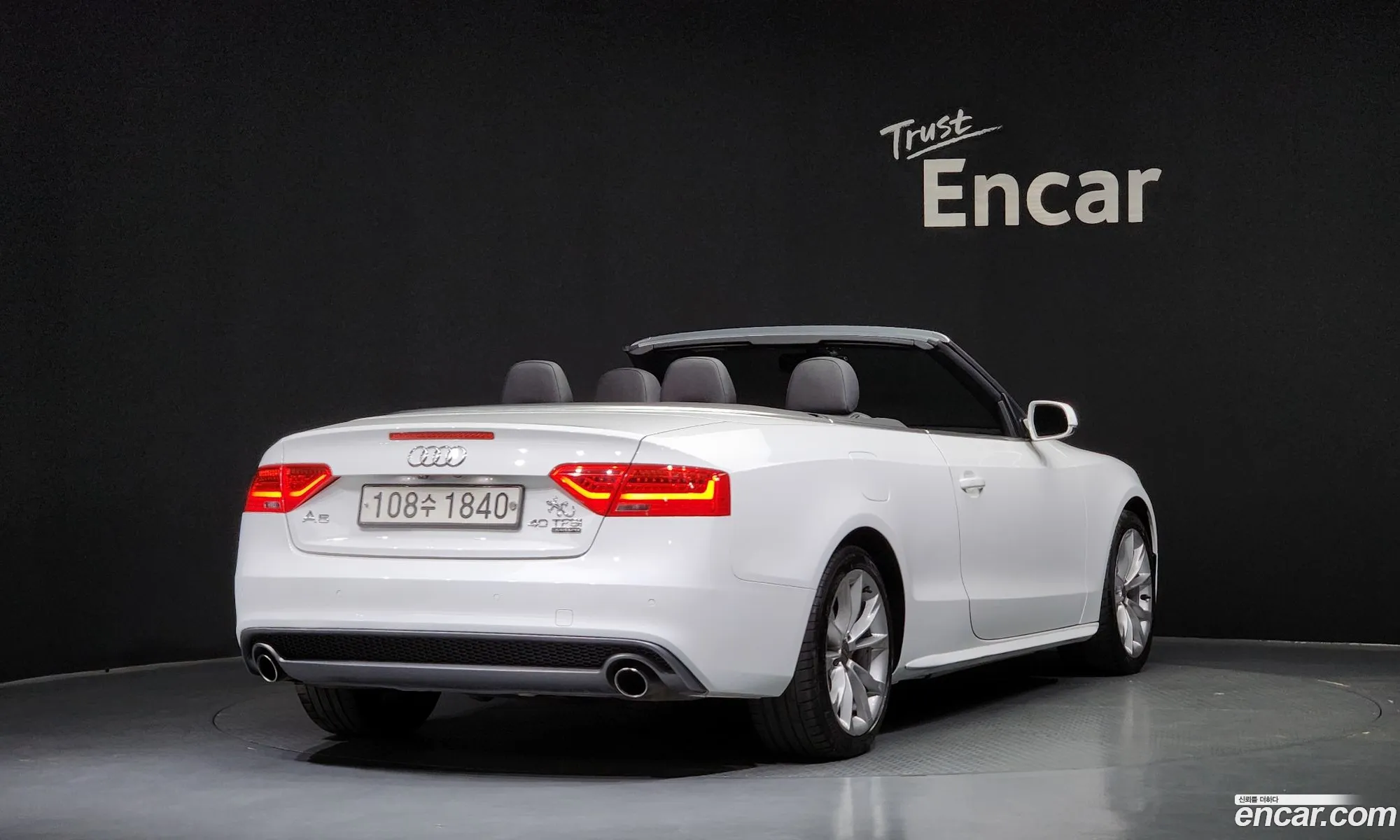 Audi A5 2015 WAUZZZ8F — 20