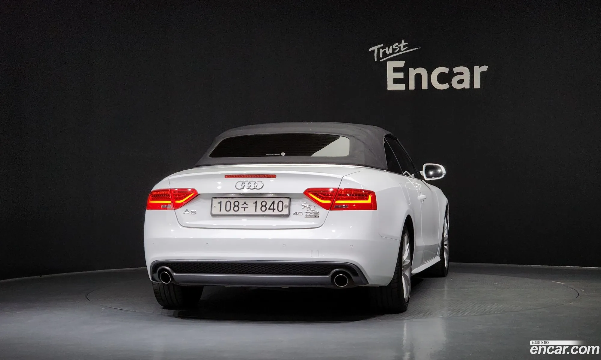 Audi A5 2015 WAUZZZ8F — 10