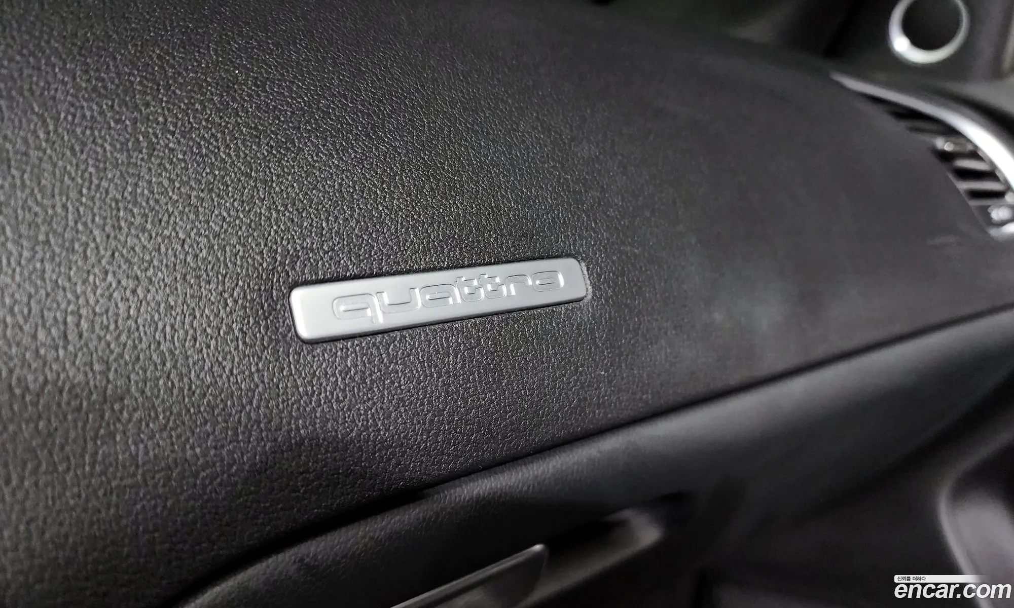 Audi A5 2015 WAUZZZ8F — 13