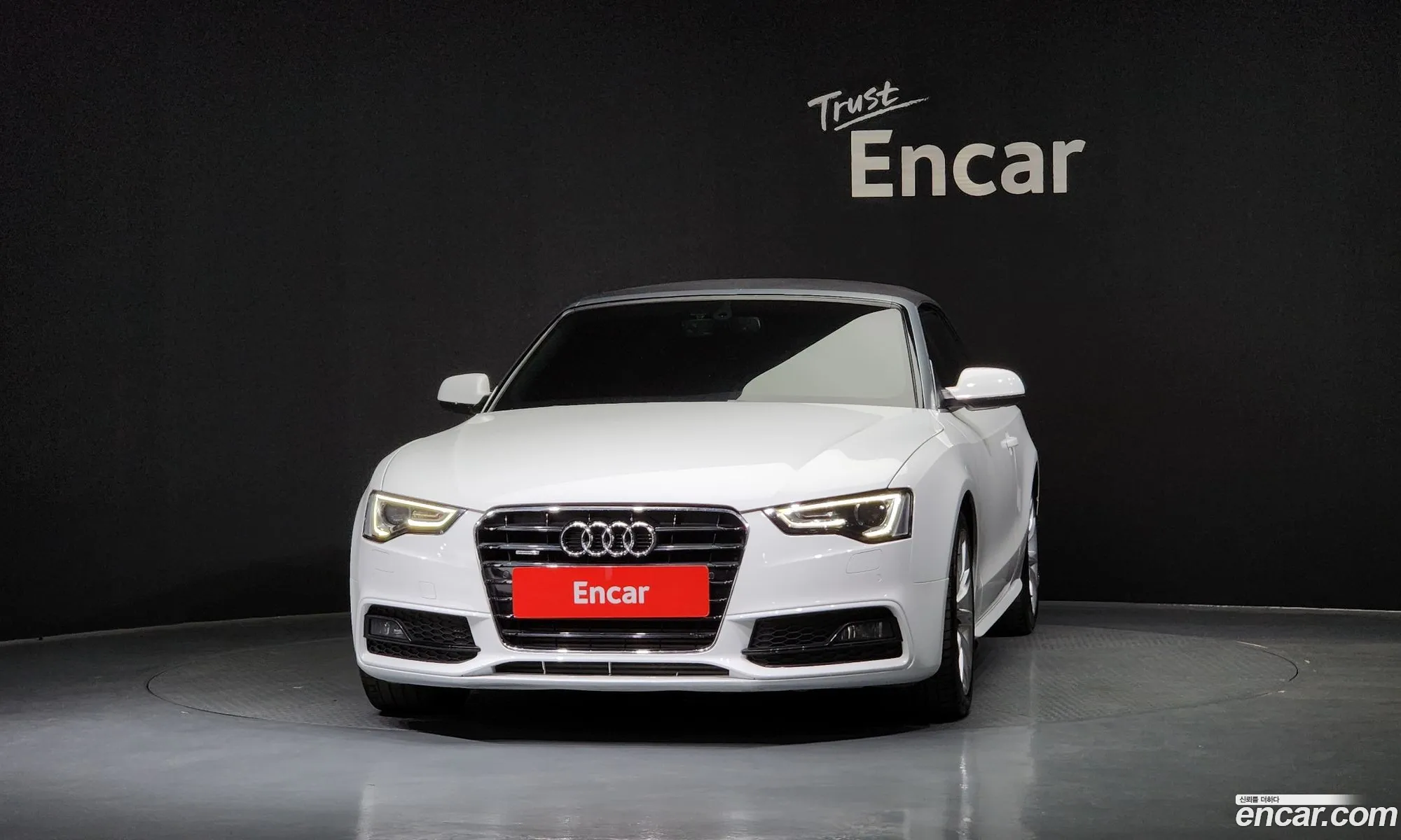 Audi A5 2015 WAUZZZ8F — 18