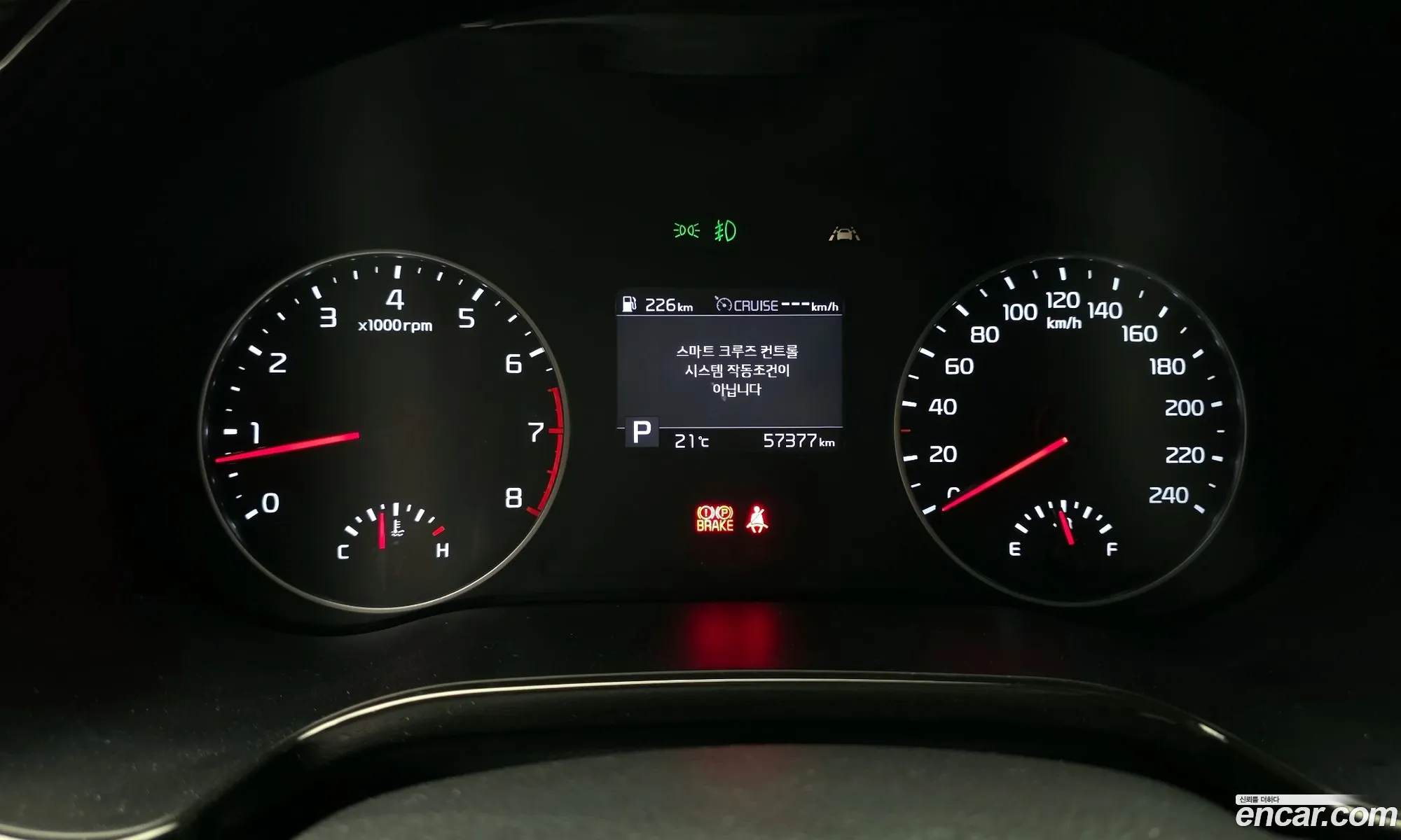 Kia Seltos 2021 — 30