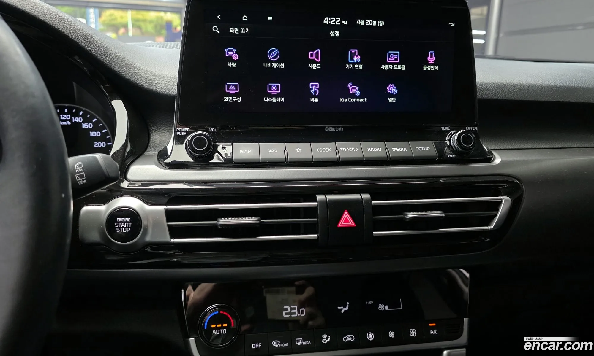 Kia Seltos 2021 — 22