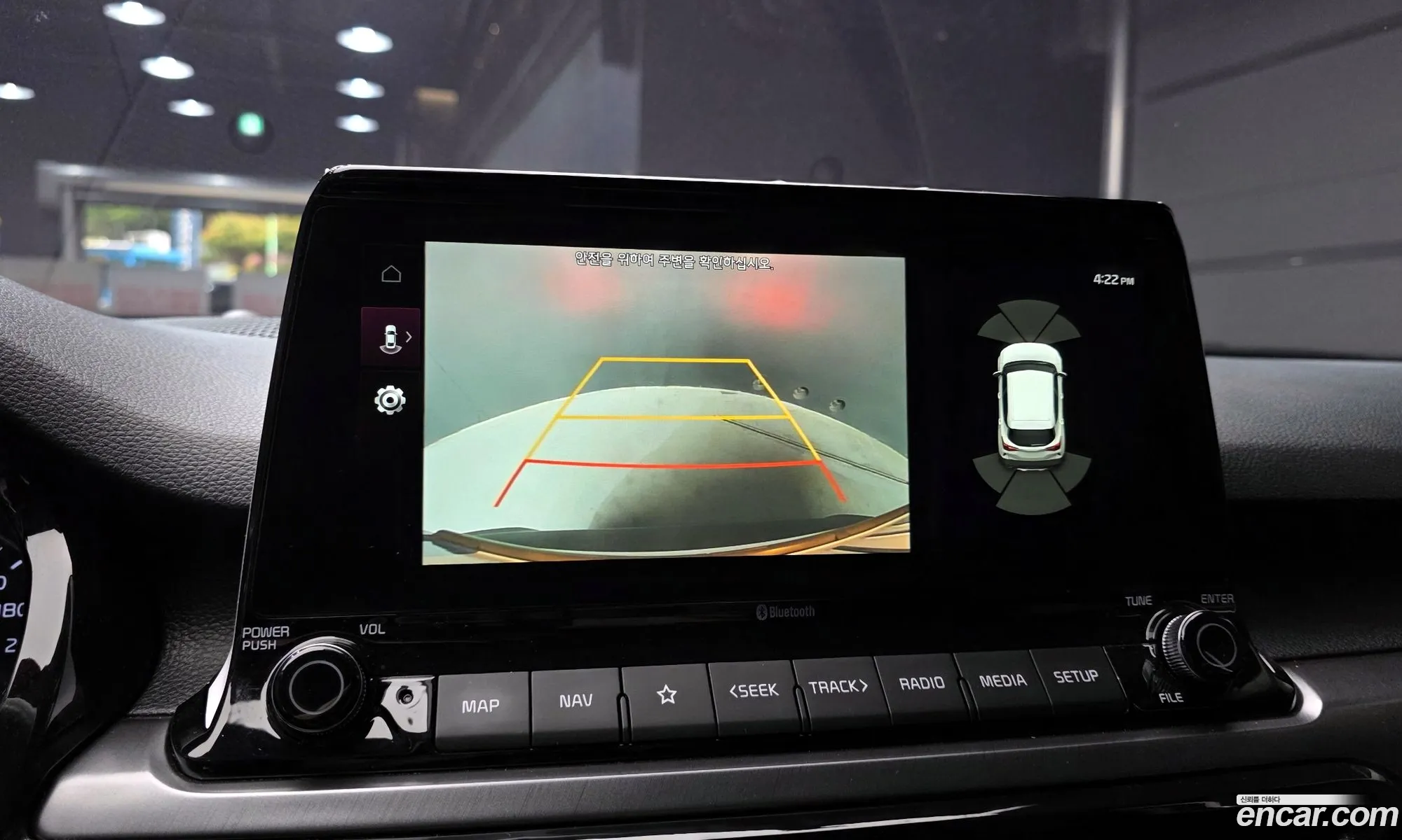 Kia Seltos 2021 — 25