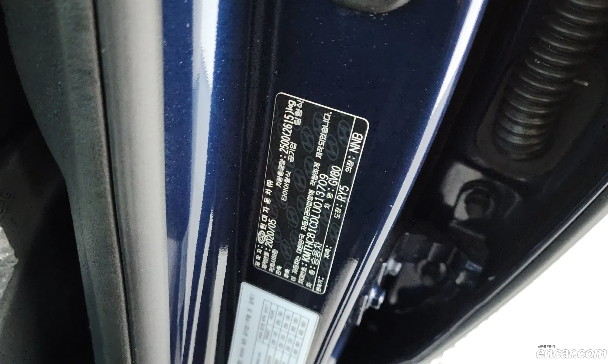 Genesis GV80 2020 — 12