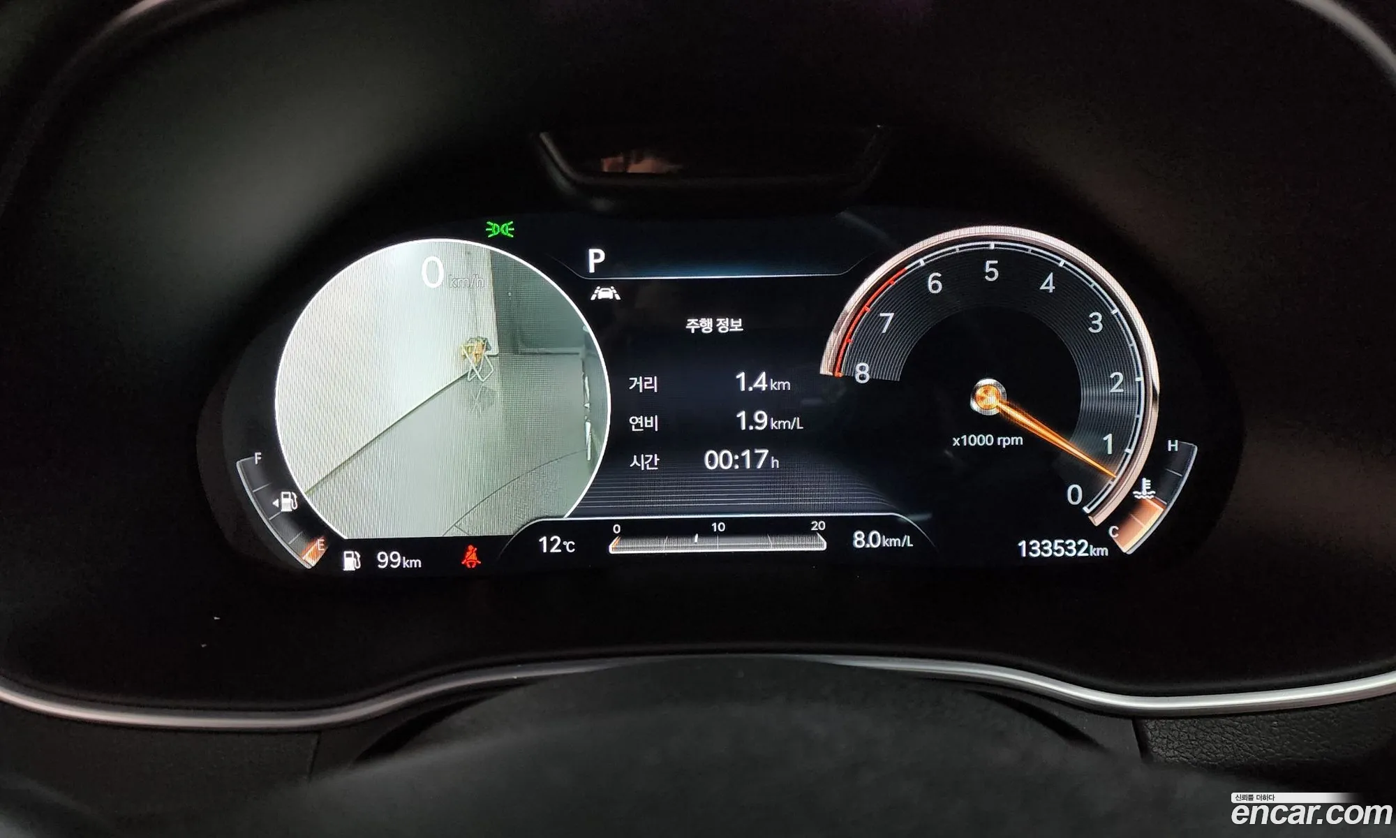 Genesis GV80 2020 — 4
