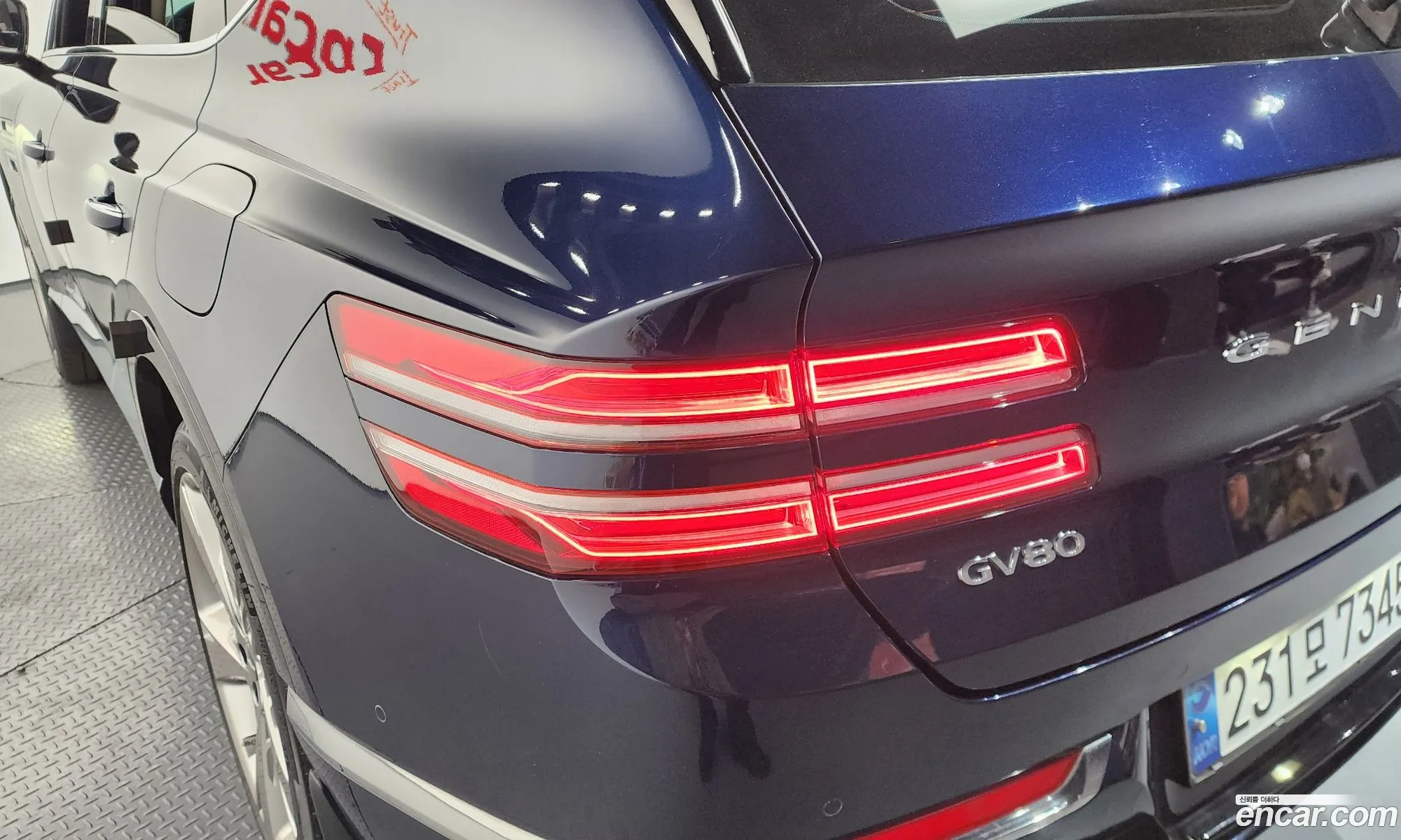 Genesis GV80 2020 — 2