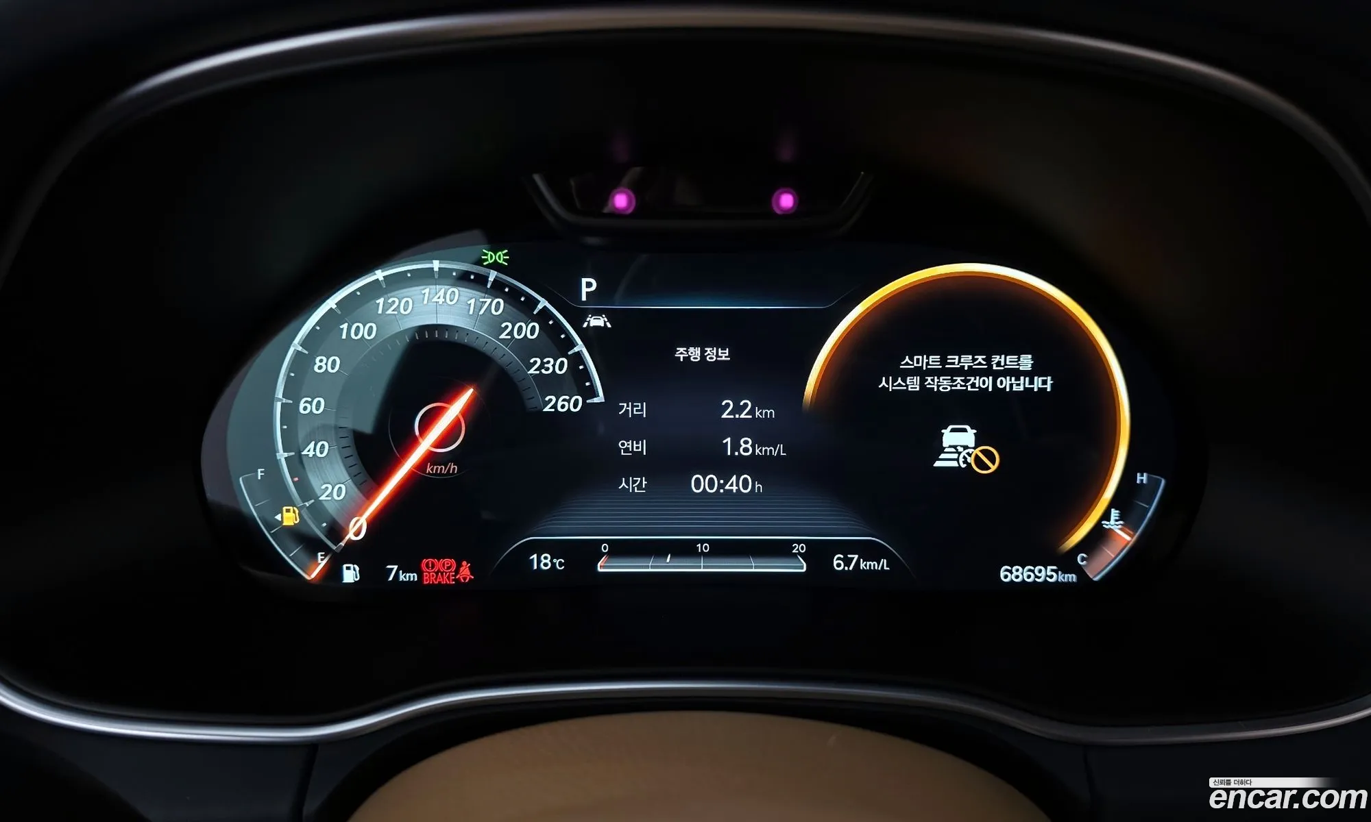 Genesis GV80 2021 — 9