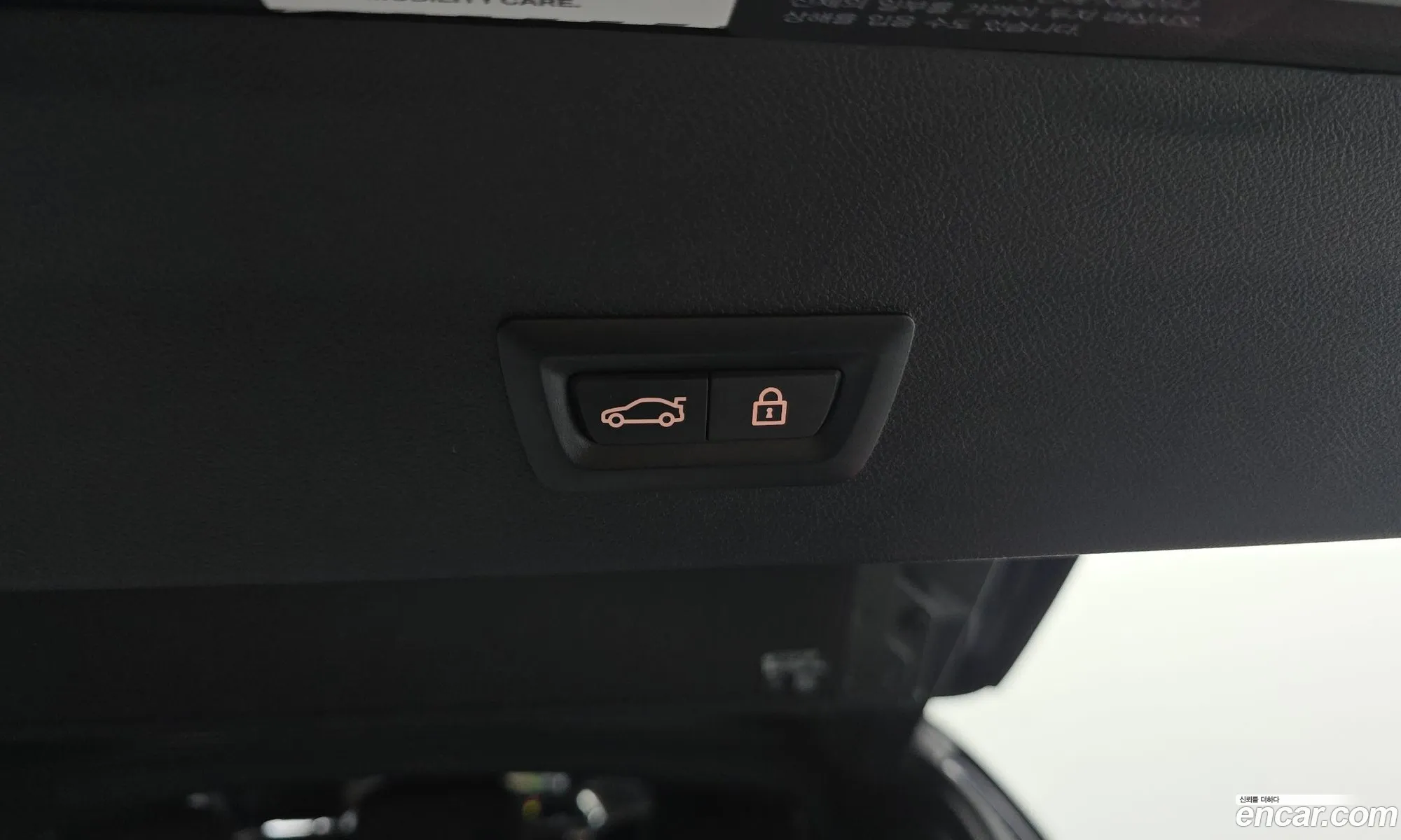 BMW X4 2021 WBA2V9100M9G90976 — 13