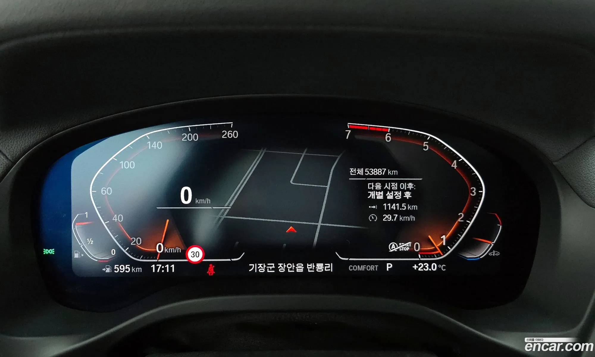 BMW X4 2021 WBA2V9100M9G90976 — 24