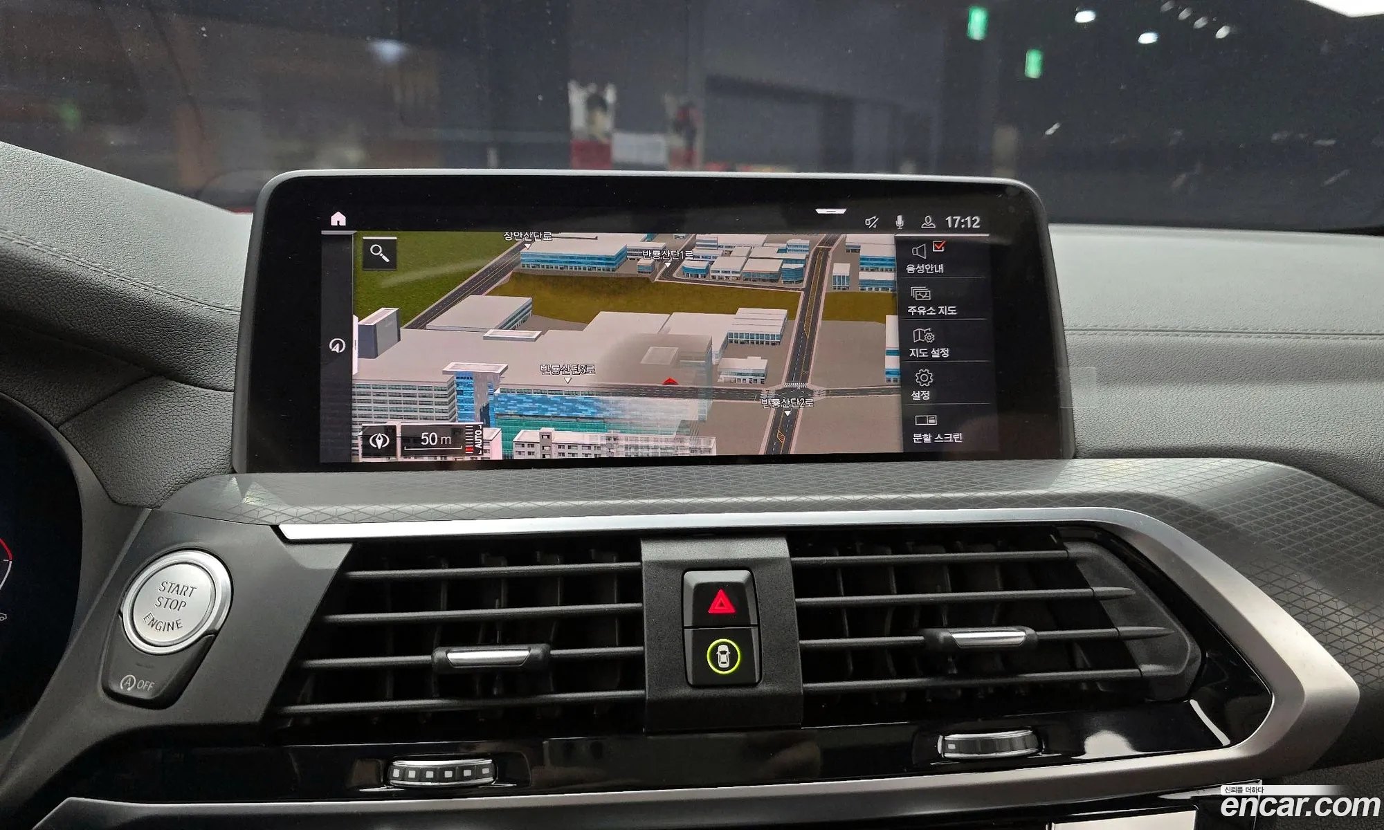 BMW X4 2021 WBA2V9100M9G90976 — 5