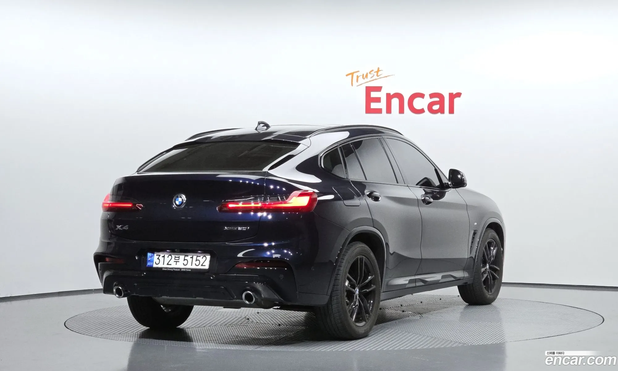 BMW X4 2021 WBA2V9100M9G90976 — 23