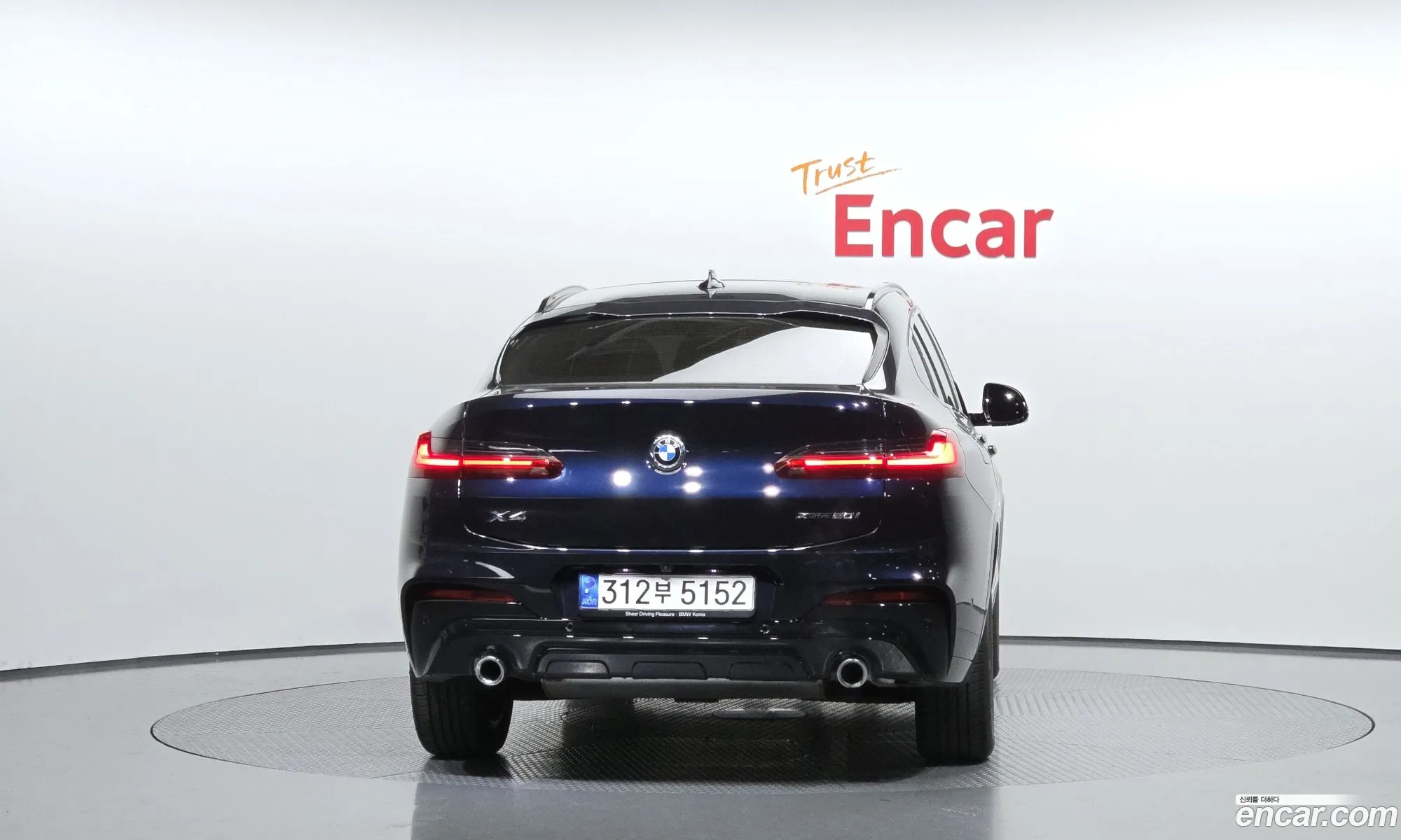 BMW X4 2021 WBA2V9100M9G90976 — 22