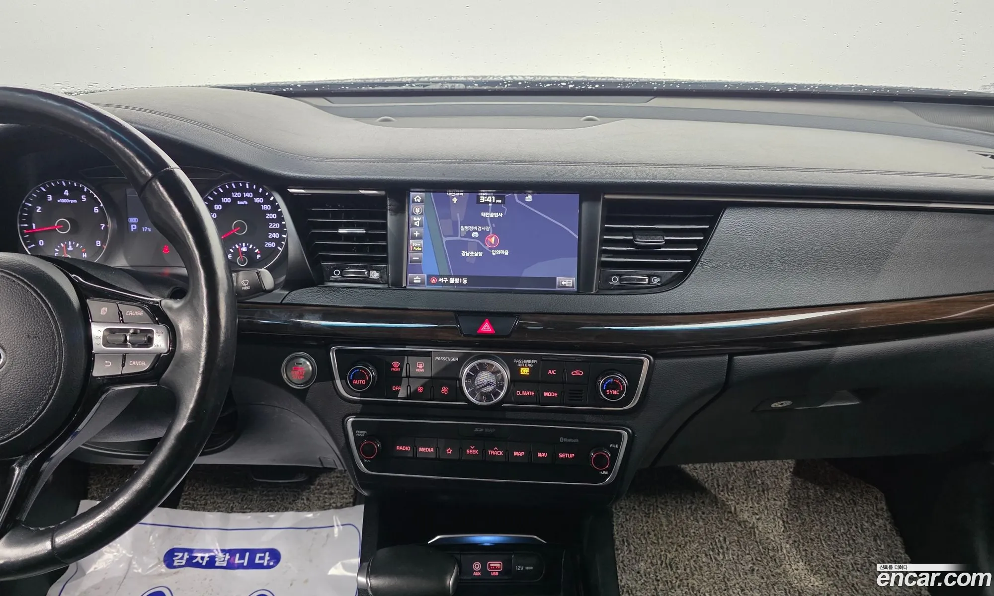 Kia K7 2018 — 13